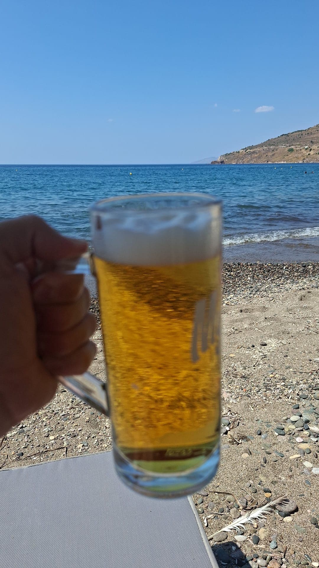 Beer #39622