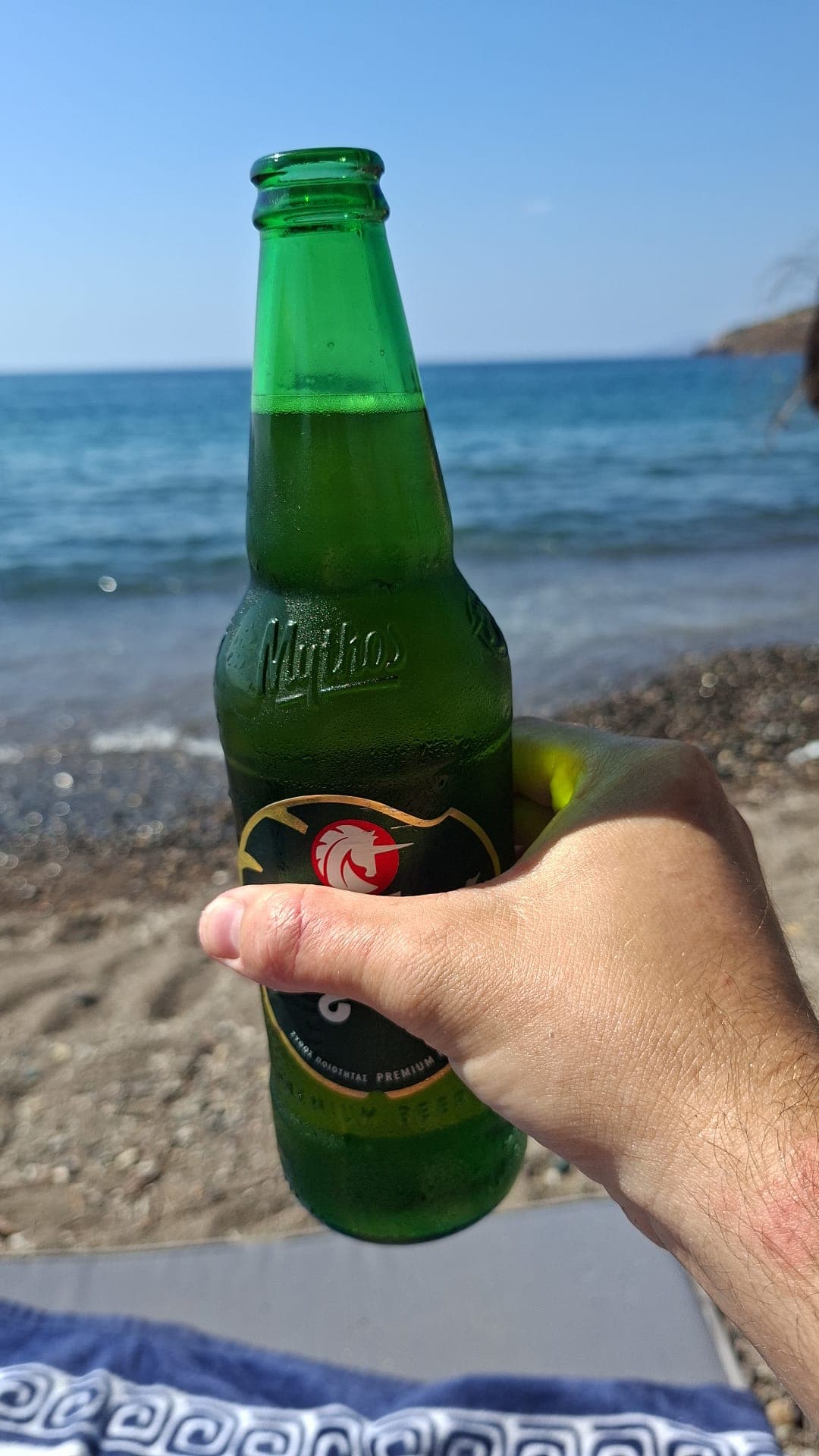Beer #39635