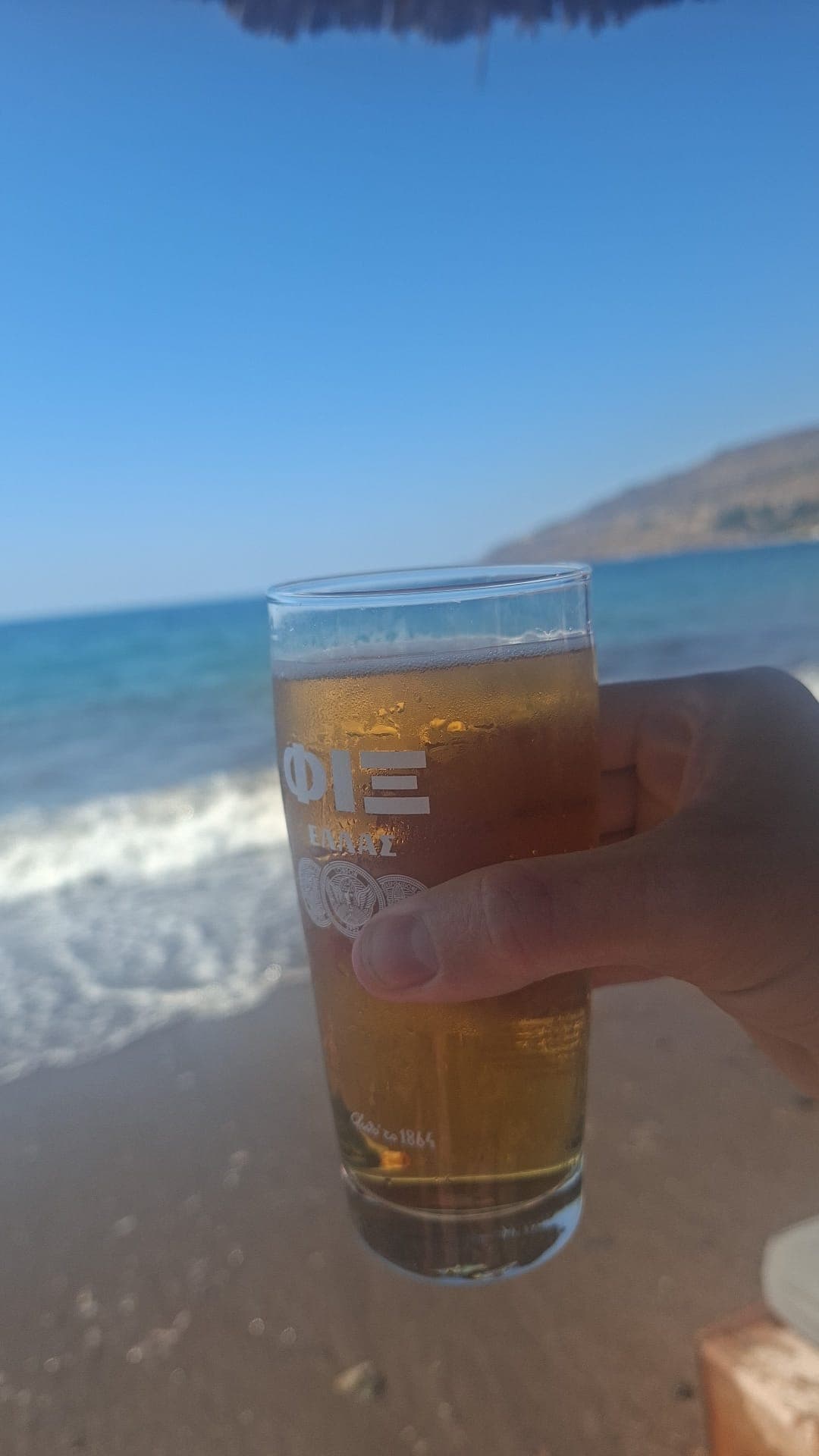 Beer #39905