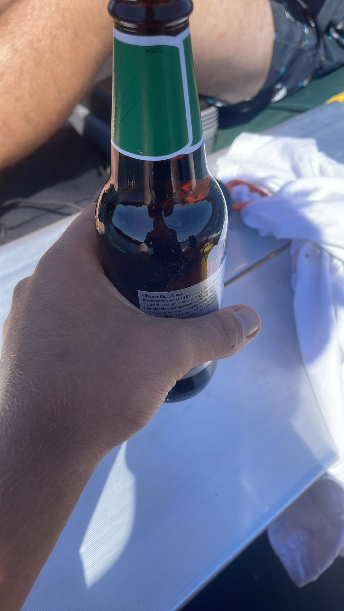 Beer #39911