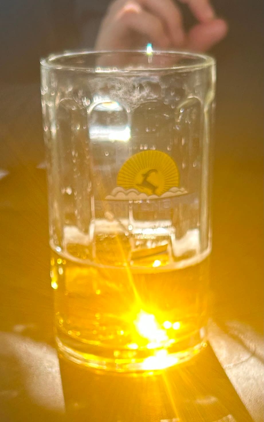 Beer #39920