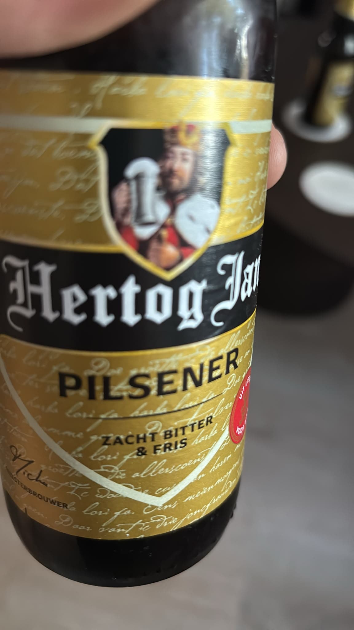 Beer #40012
