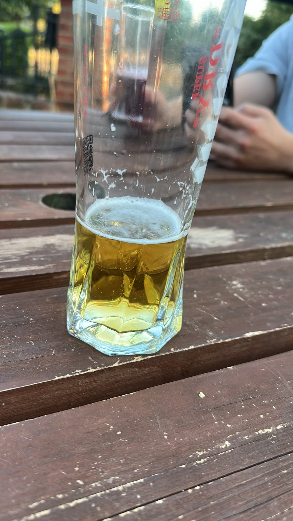 Beer #40014