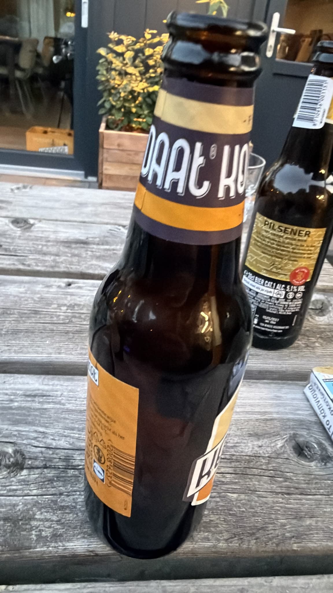 Beer #40045