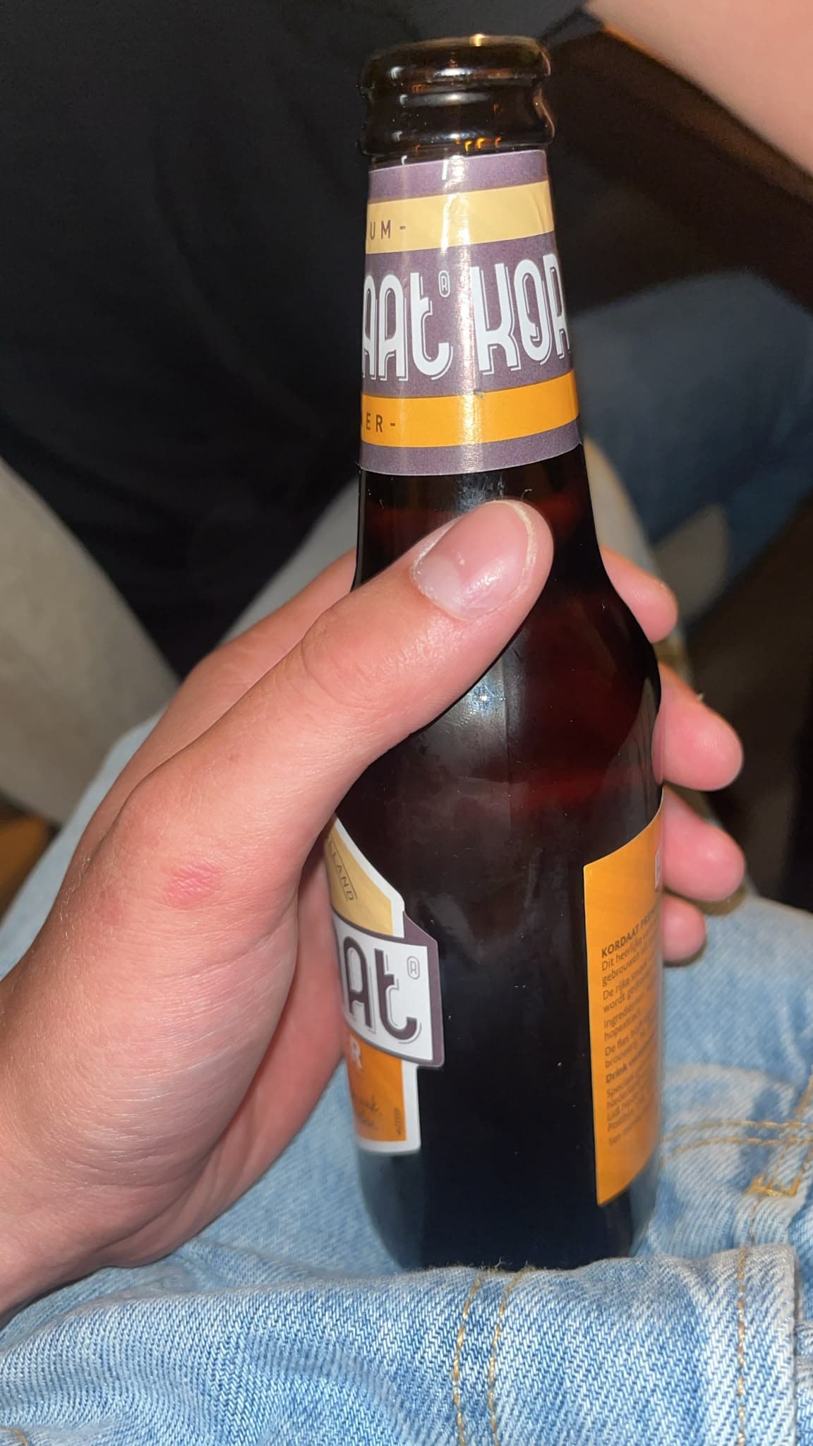 Beer #40128