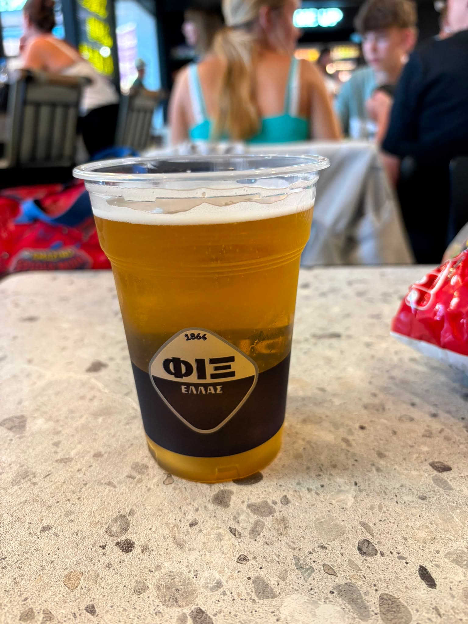 Beer #40151