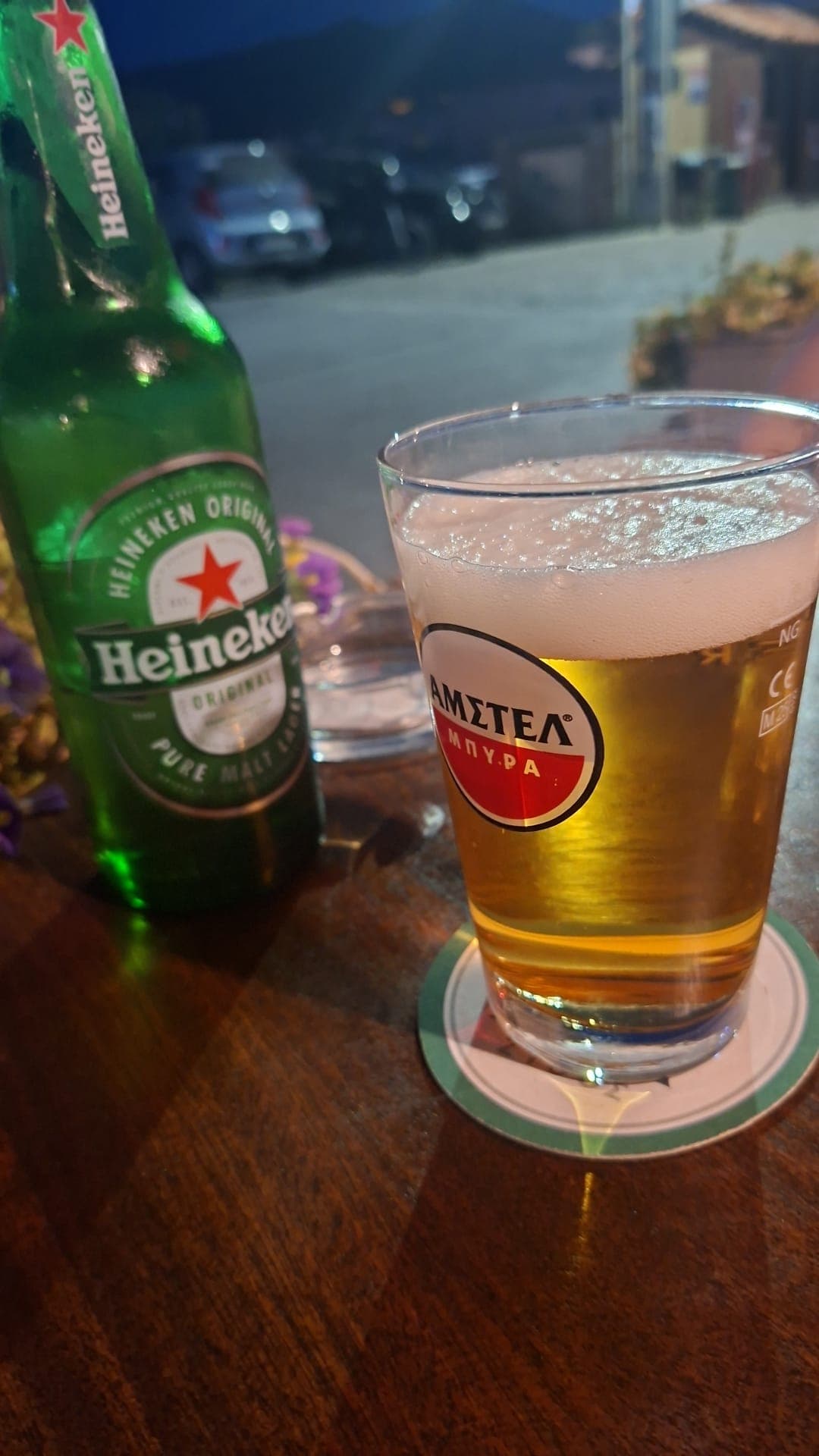 Beer #40306