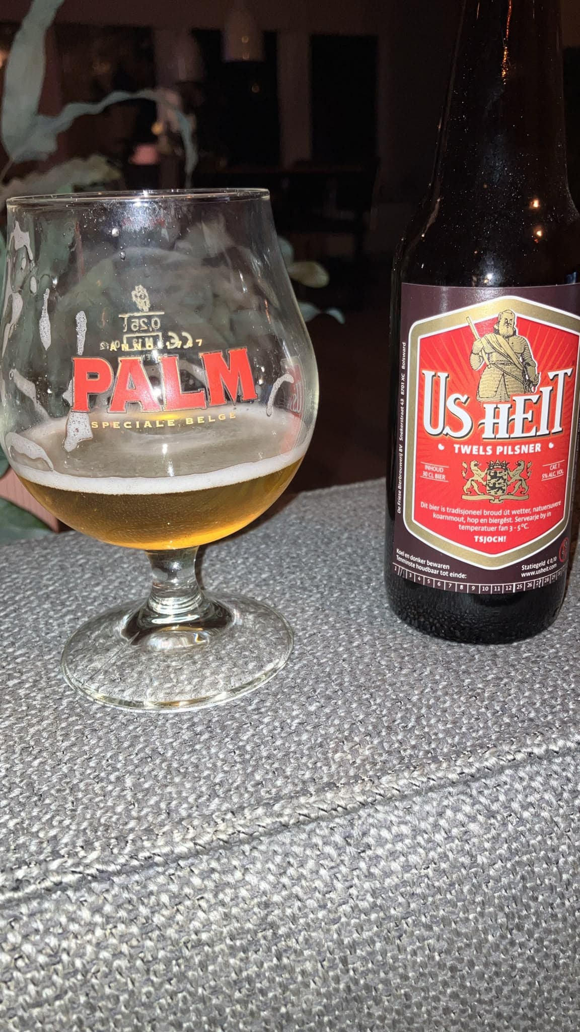 Beer #40429