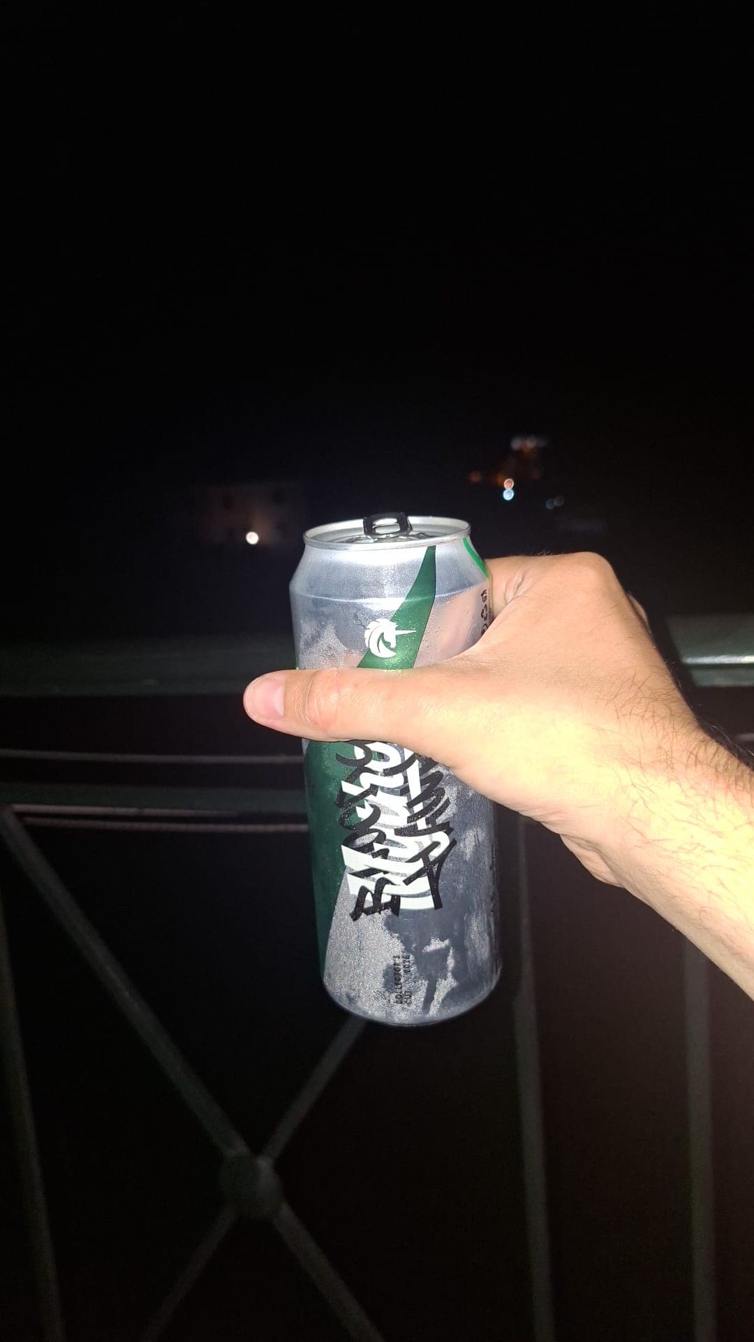 Beer #40448