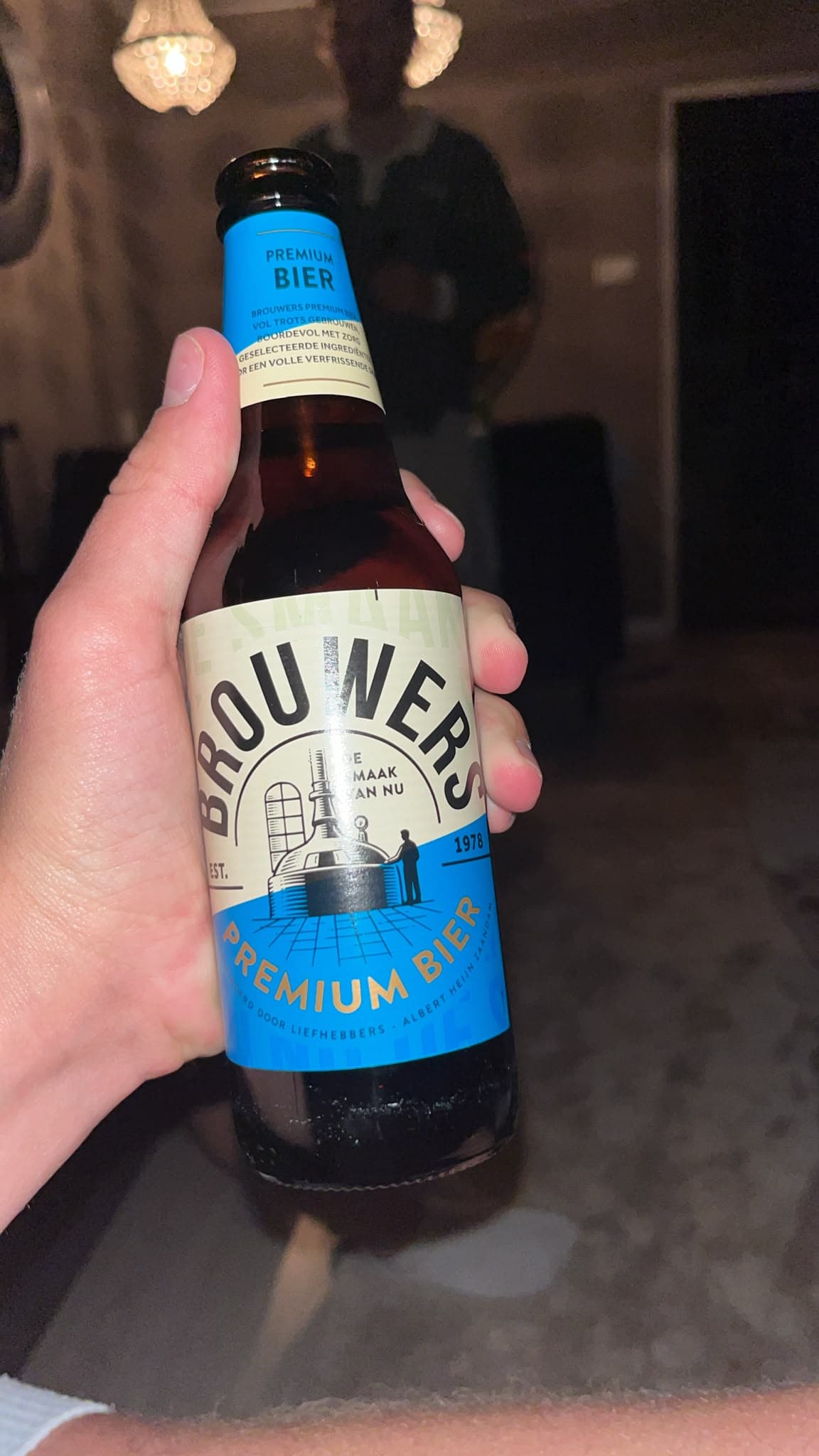 Beer #40511