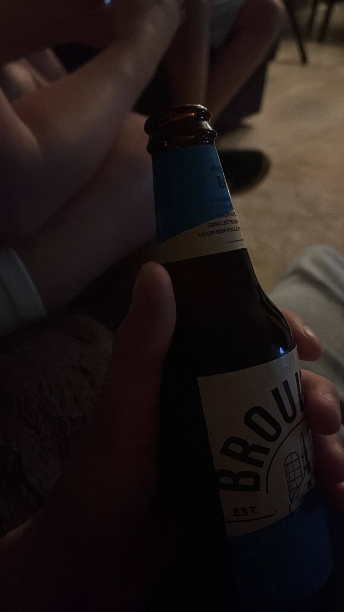 Beer #40517