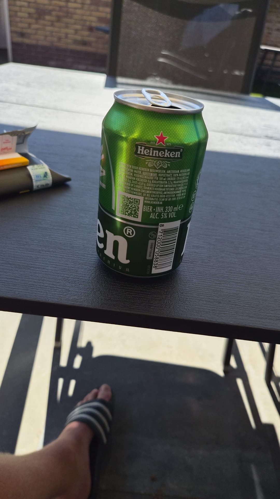 Beer #40582