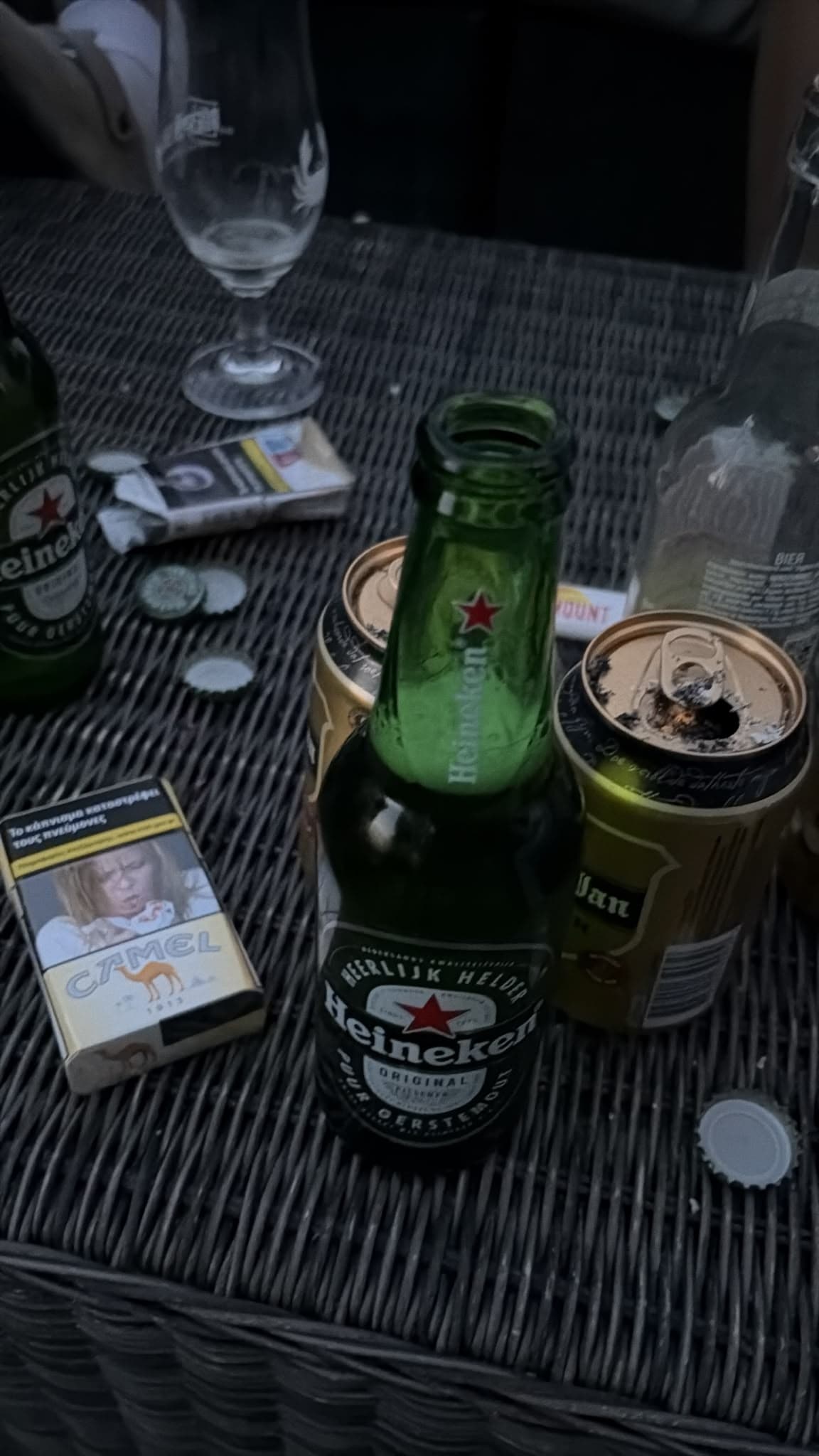 Beer #40732