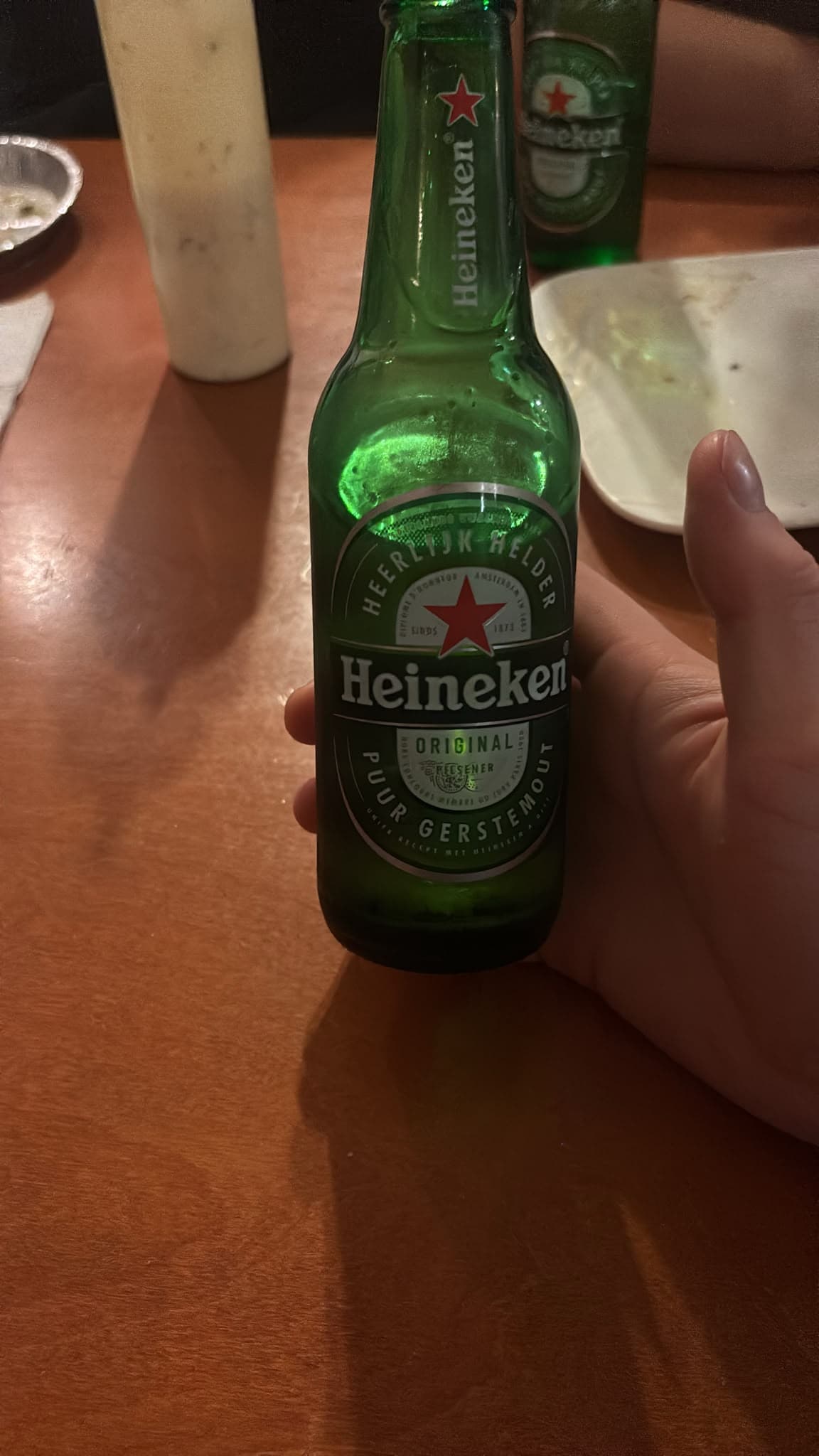 Beer #40853