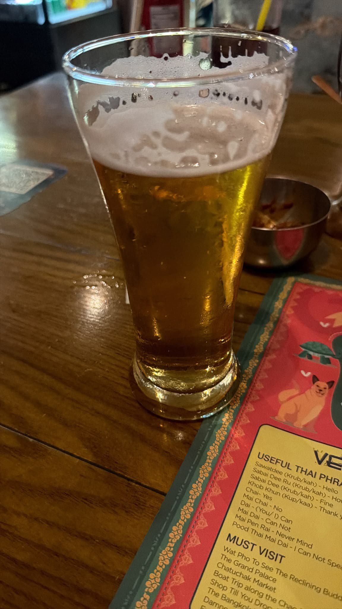 Beer #40928