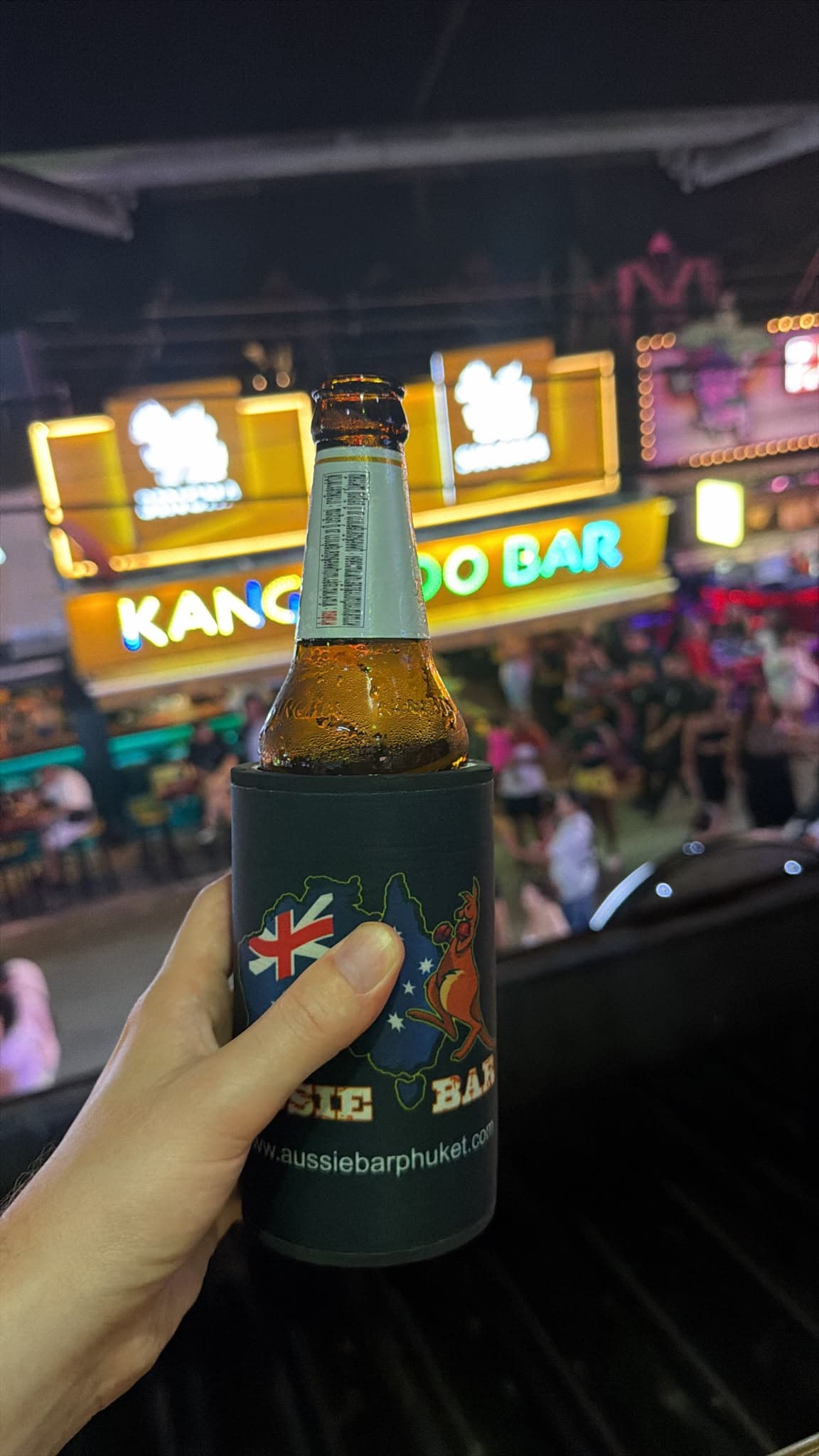 Beer #40991