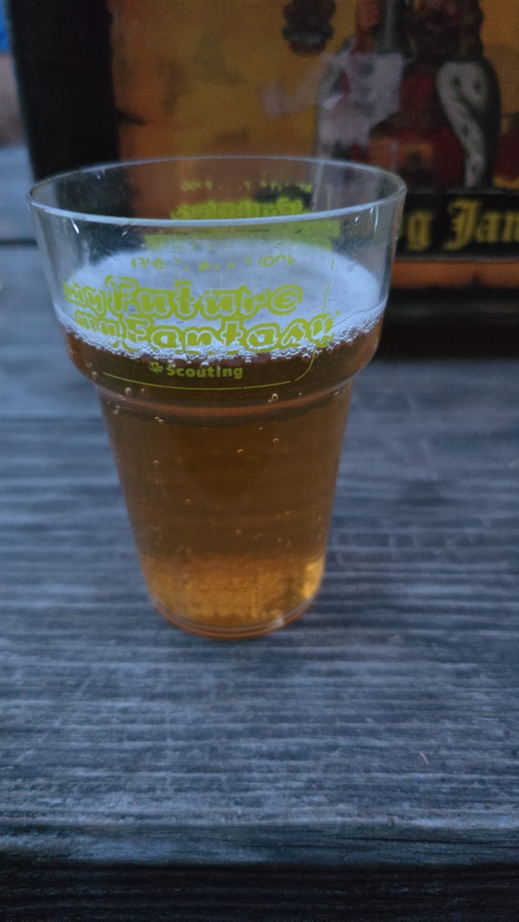 Beer #41203