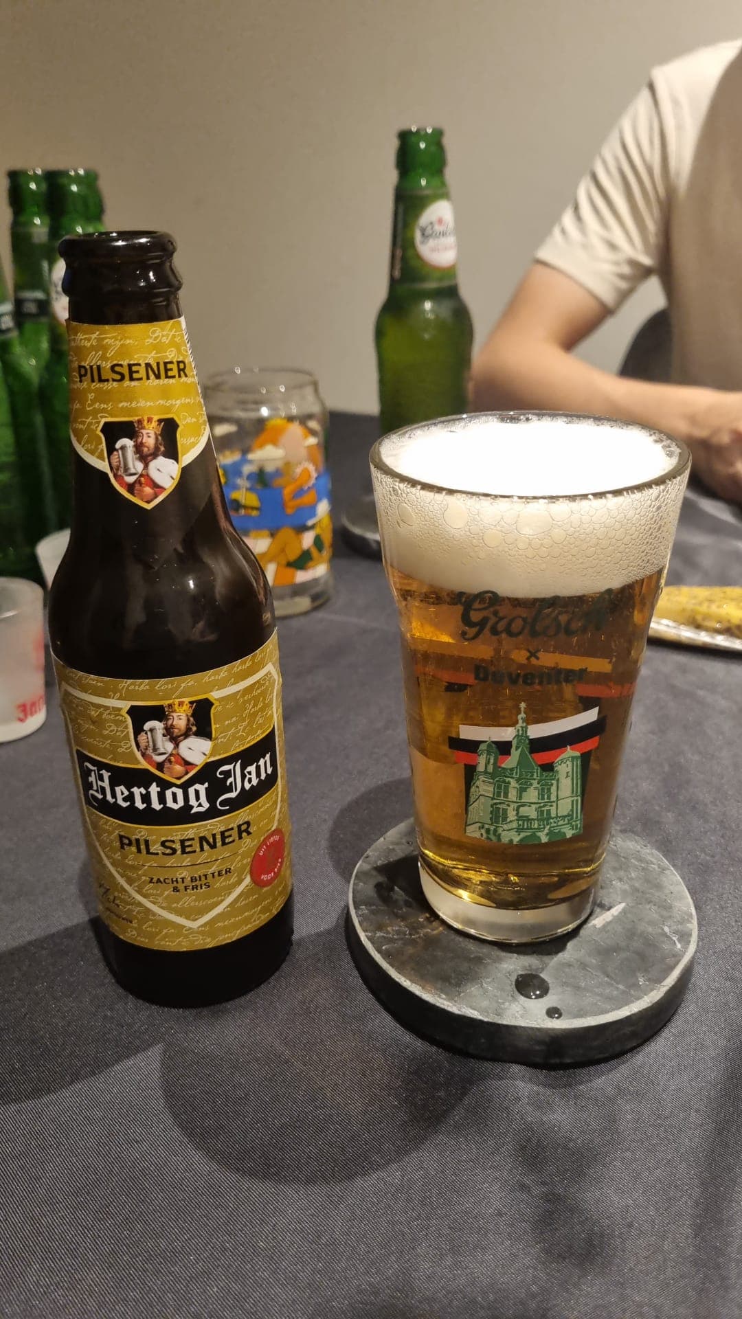 Beer #41213