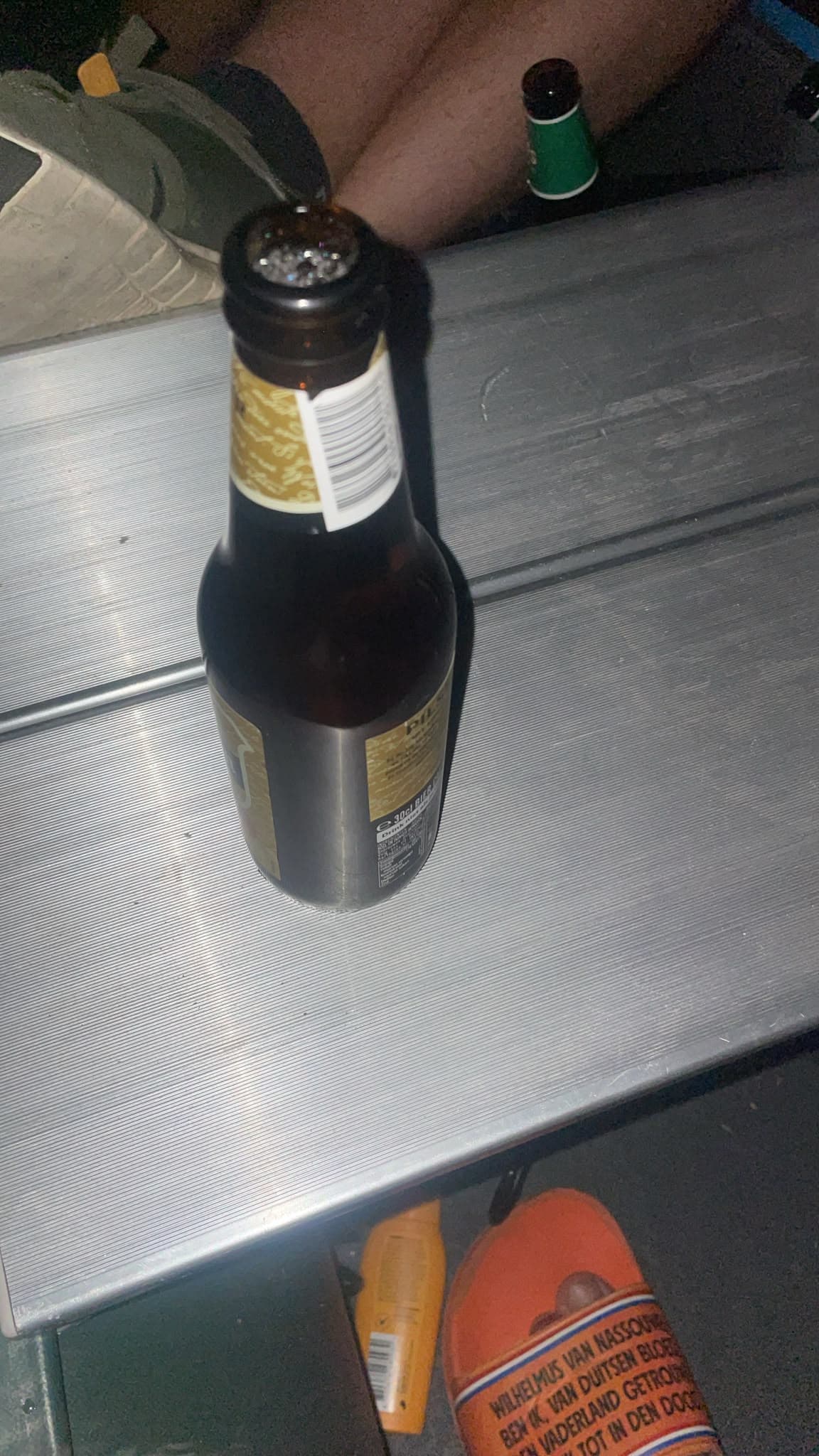 Beer #41338