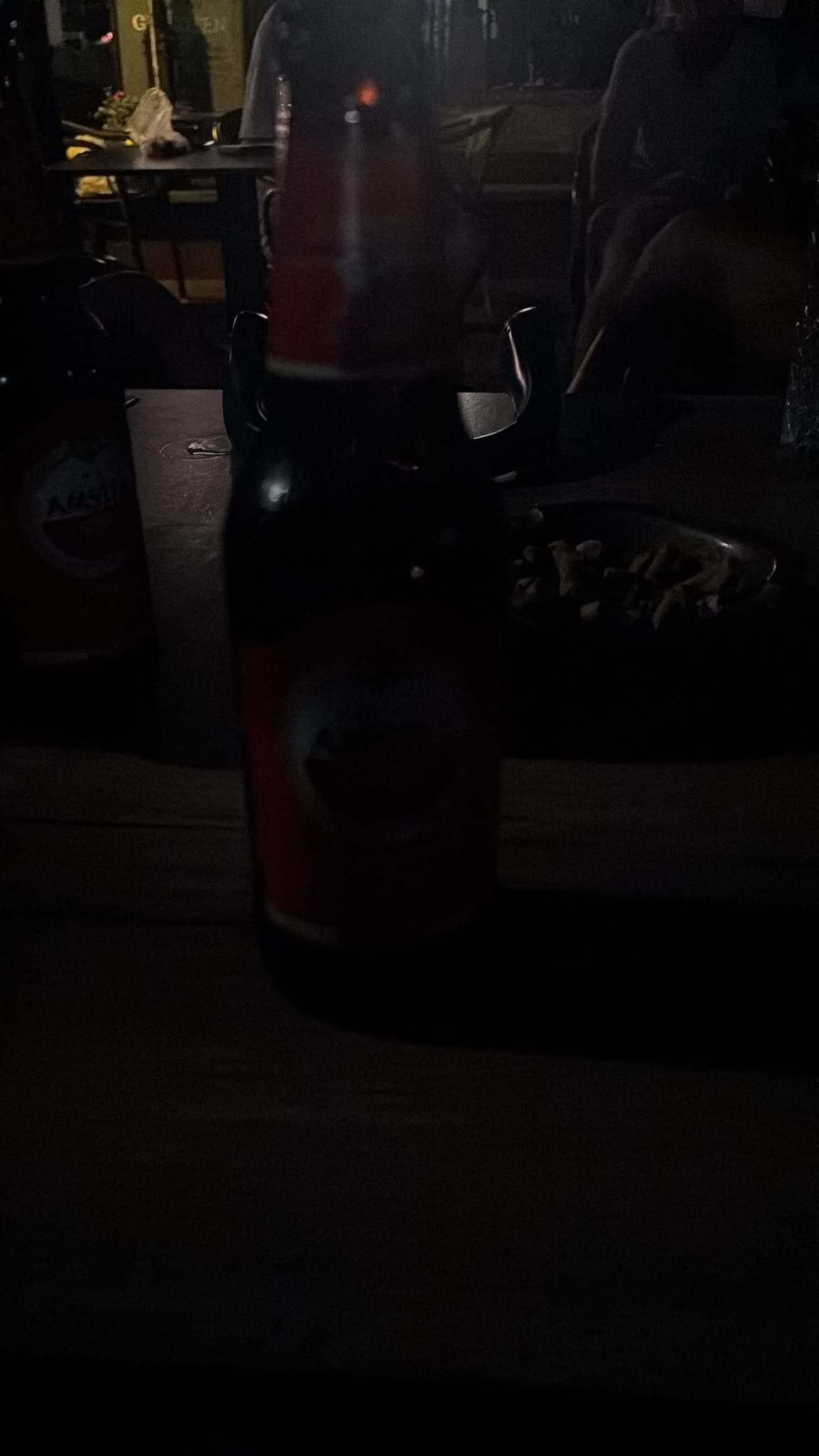 Beer #41371