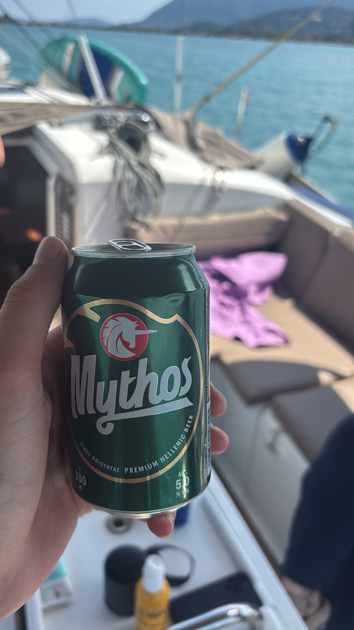 Beer #41553