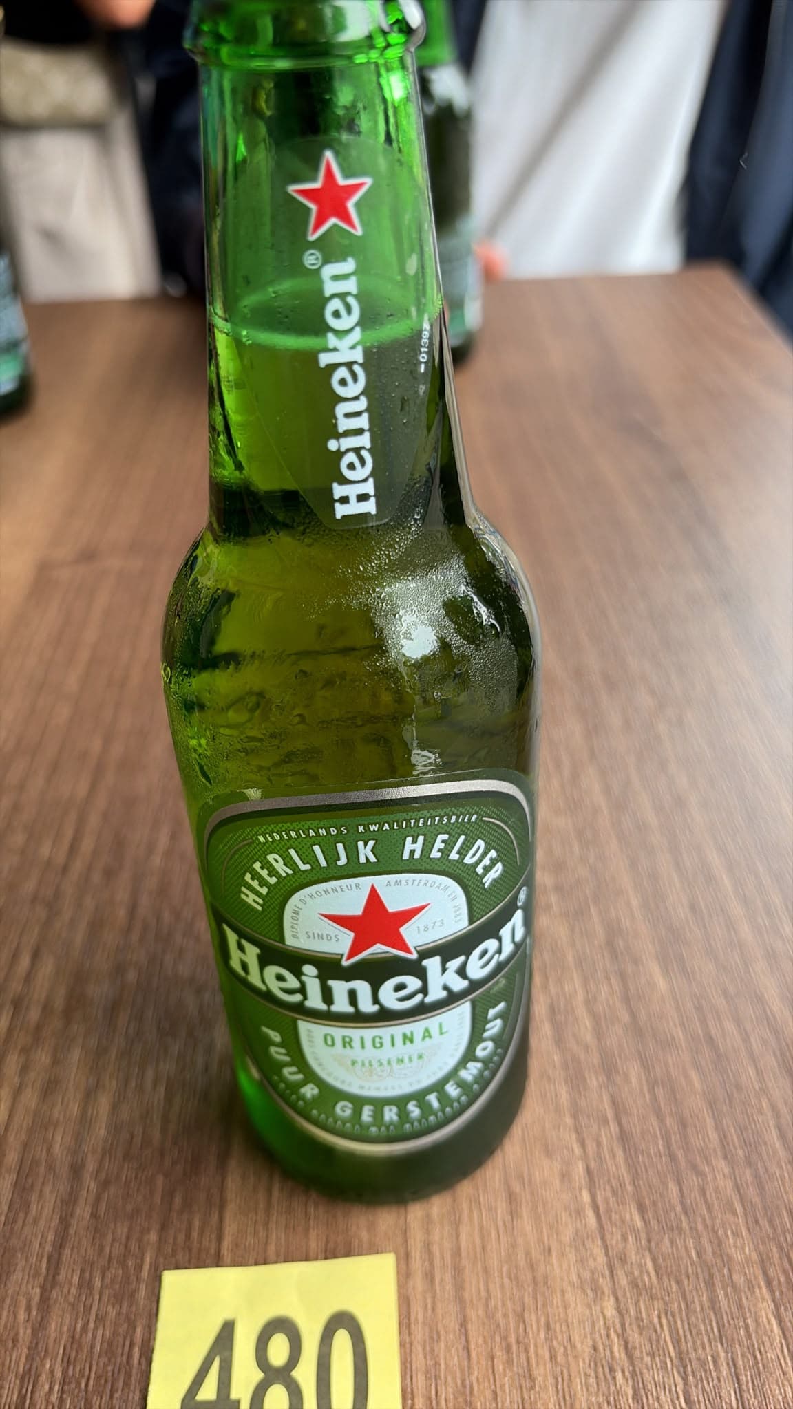 Beer #41592