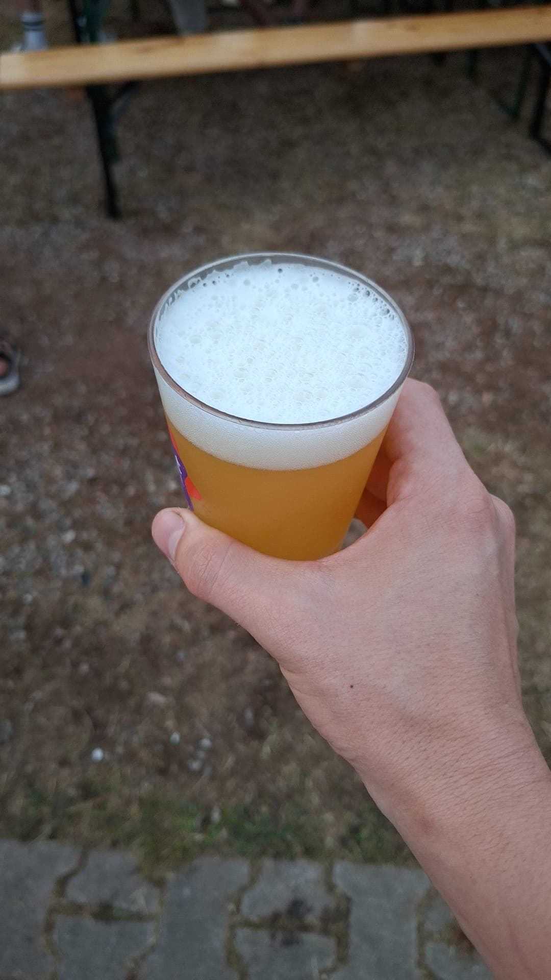 Beer #41871