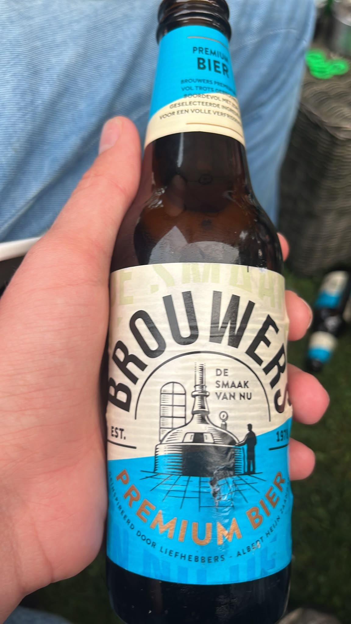 Beer #41881
