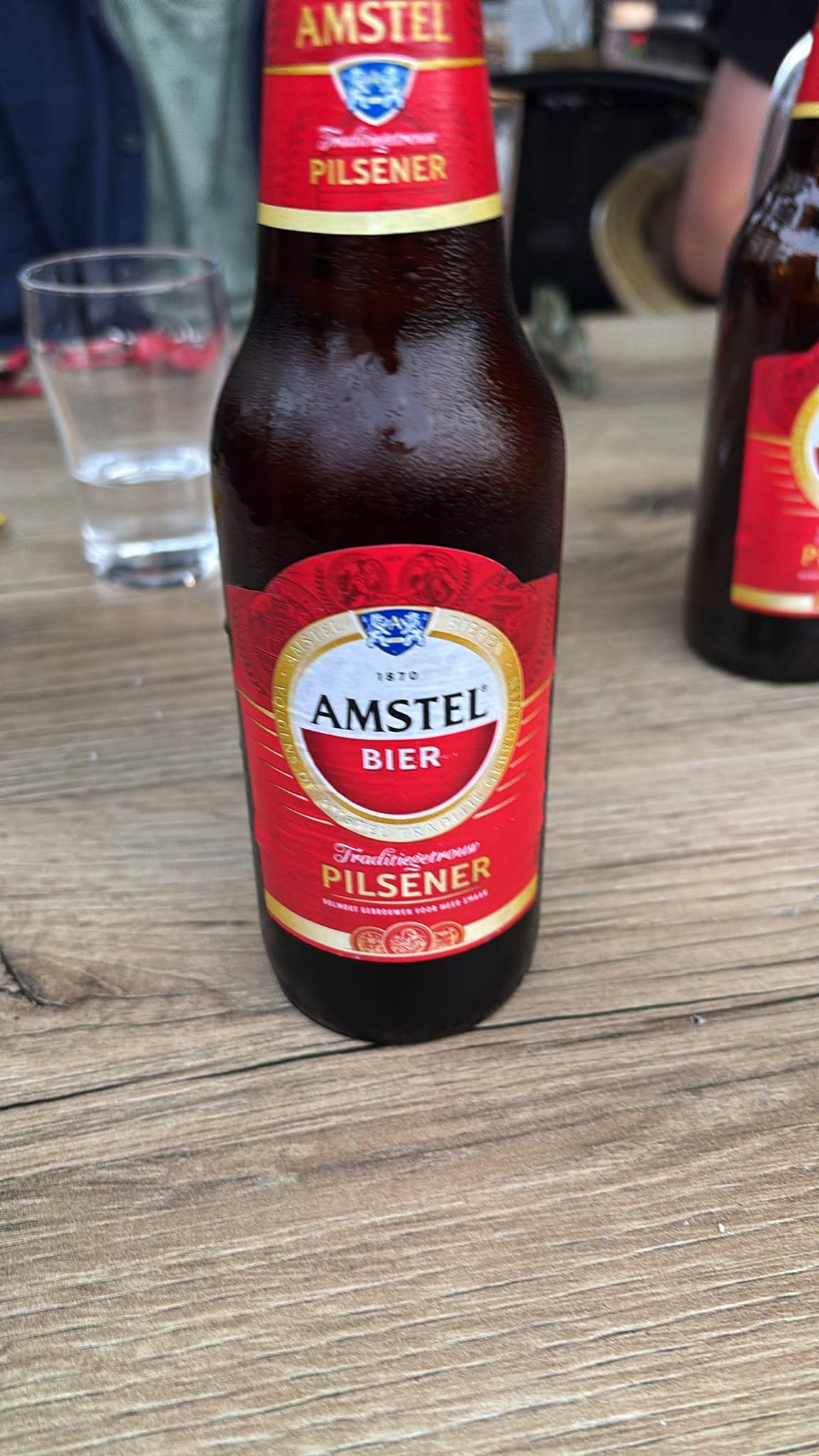 Beer #41911