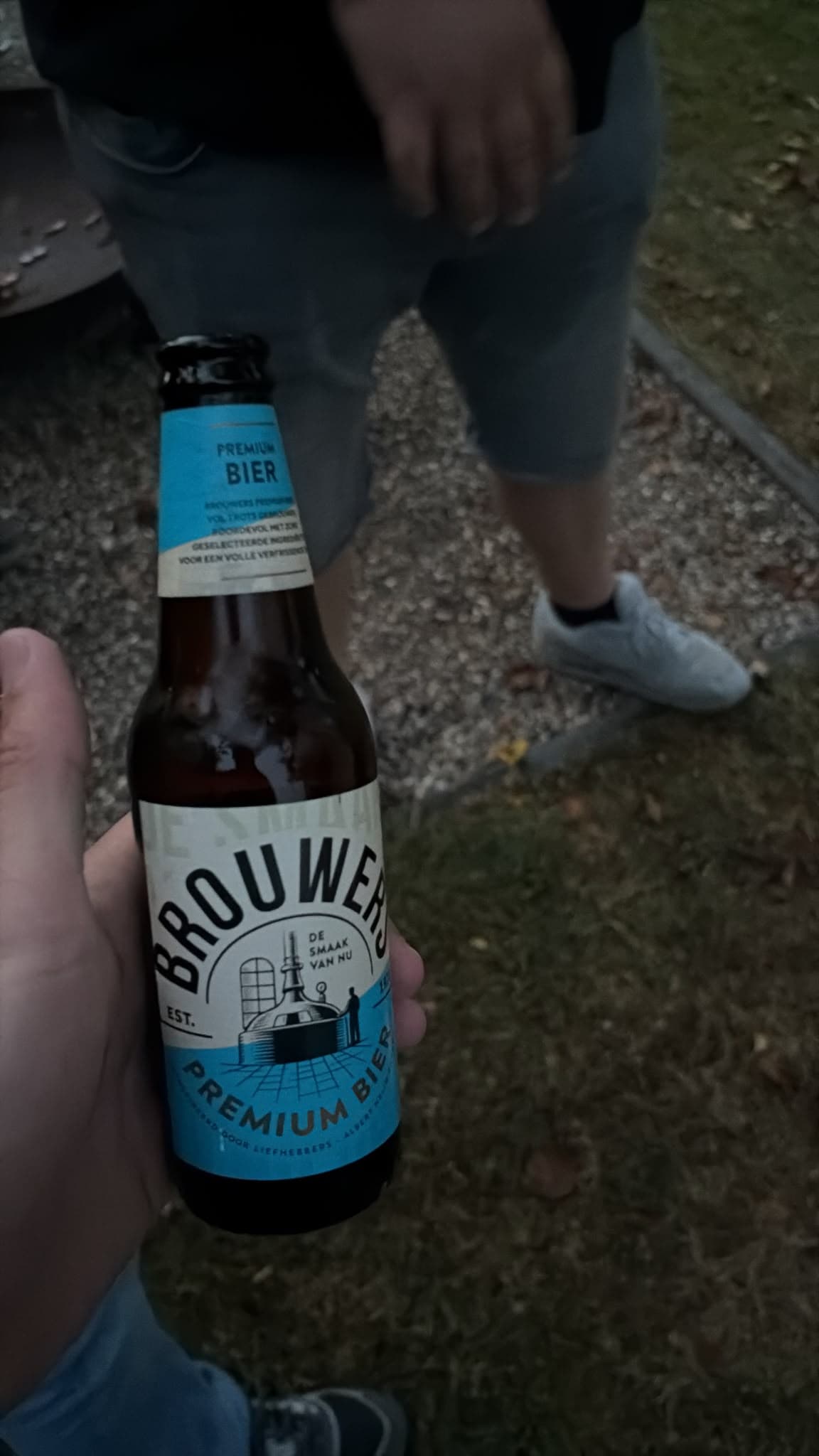 Beer #41941