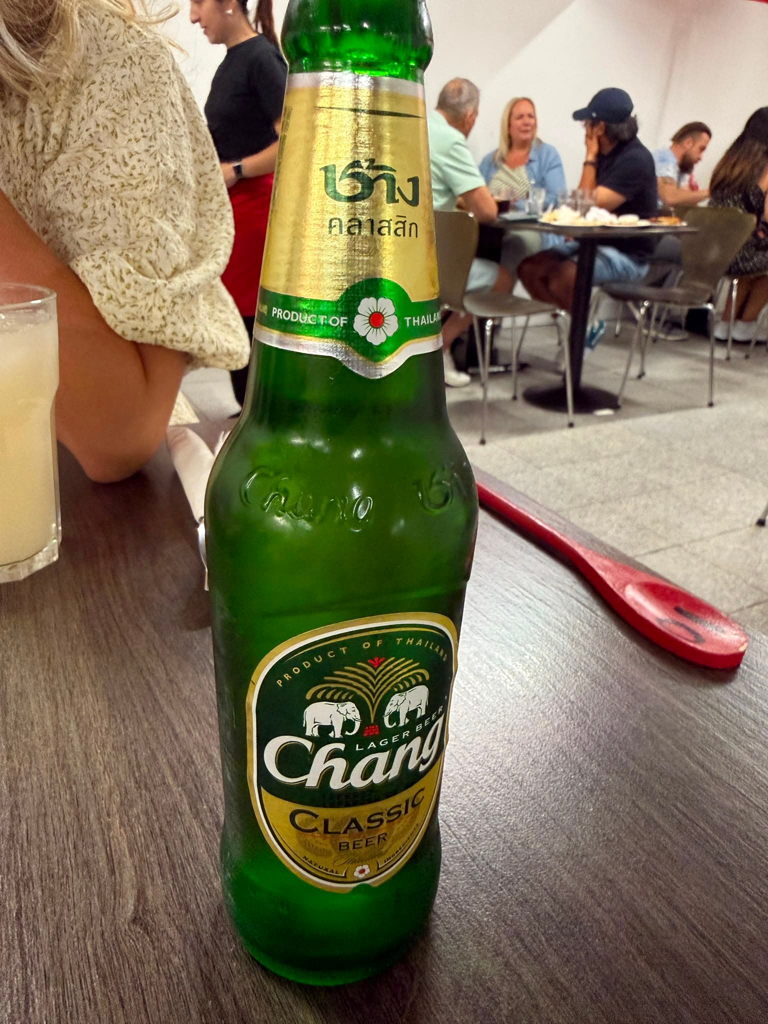 Beer #41964