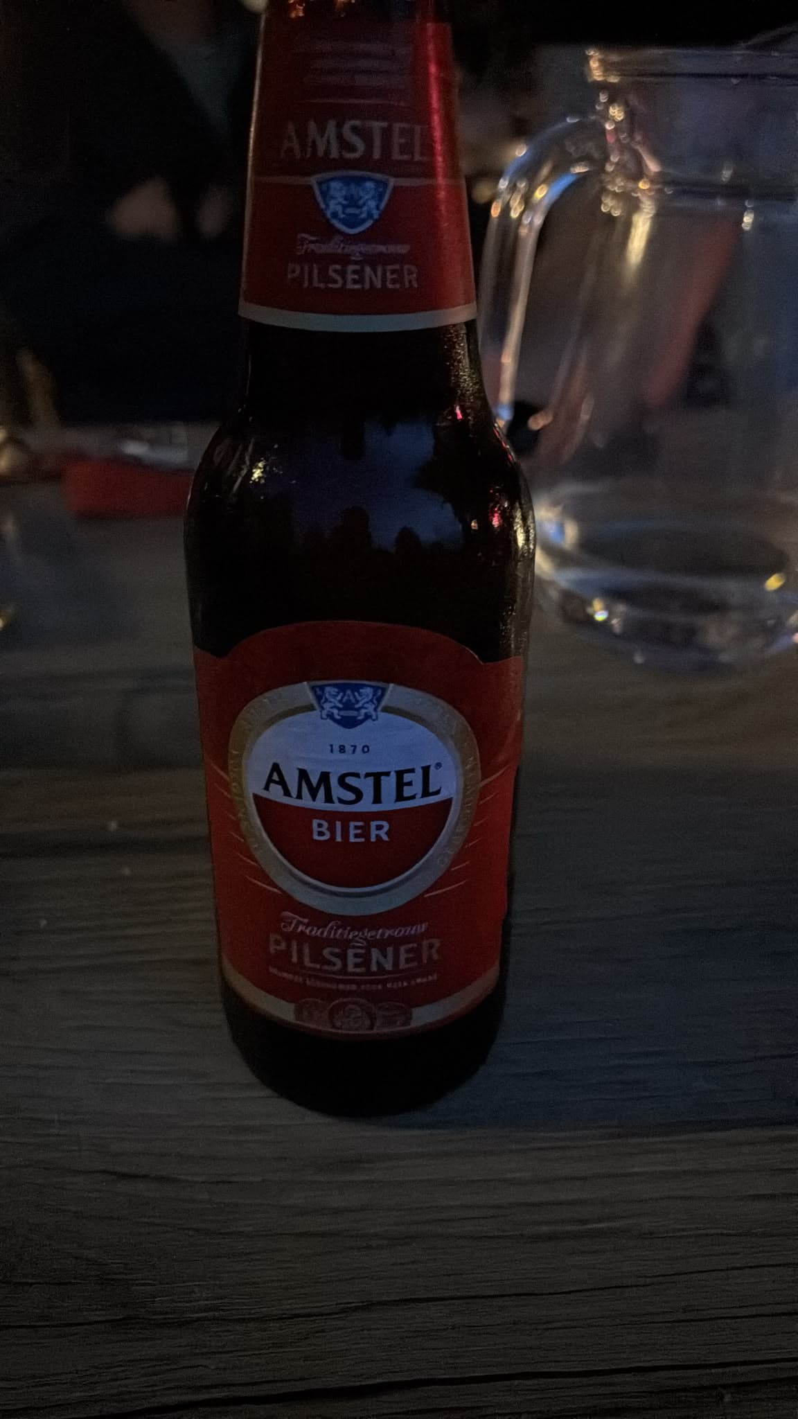 Beer #41969