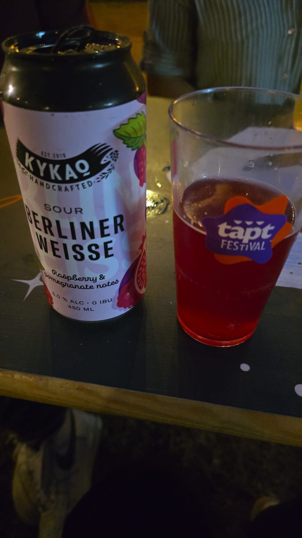 Beer #41974