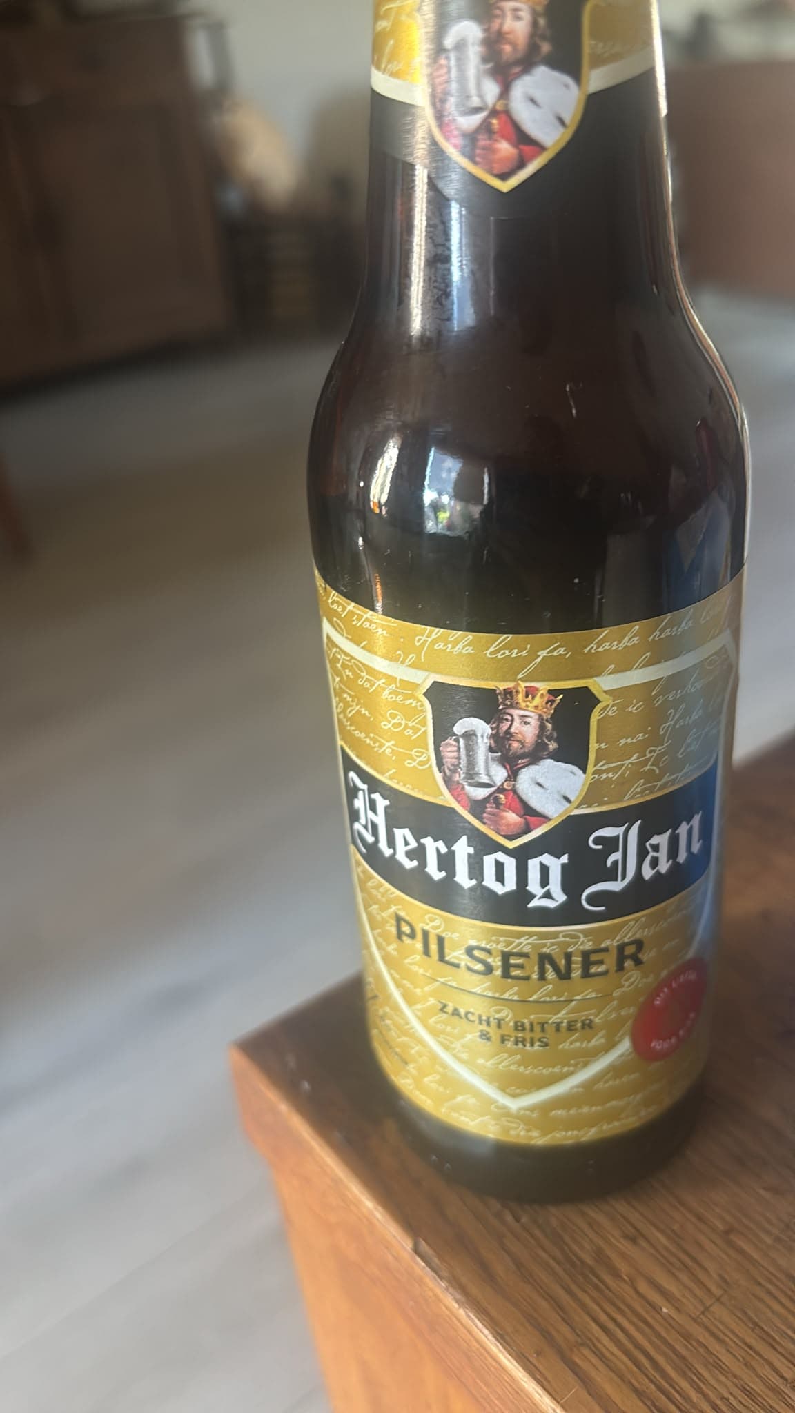 Beer #42260