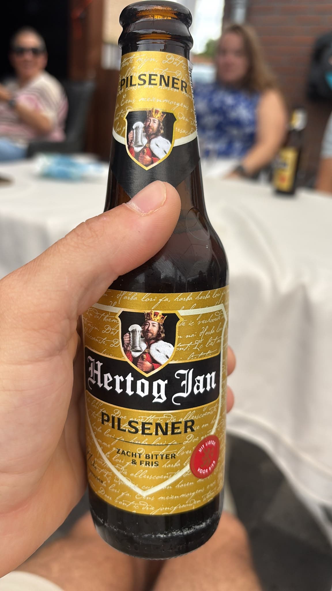 Beer #42294