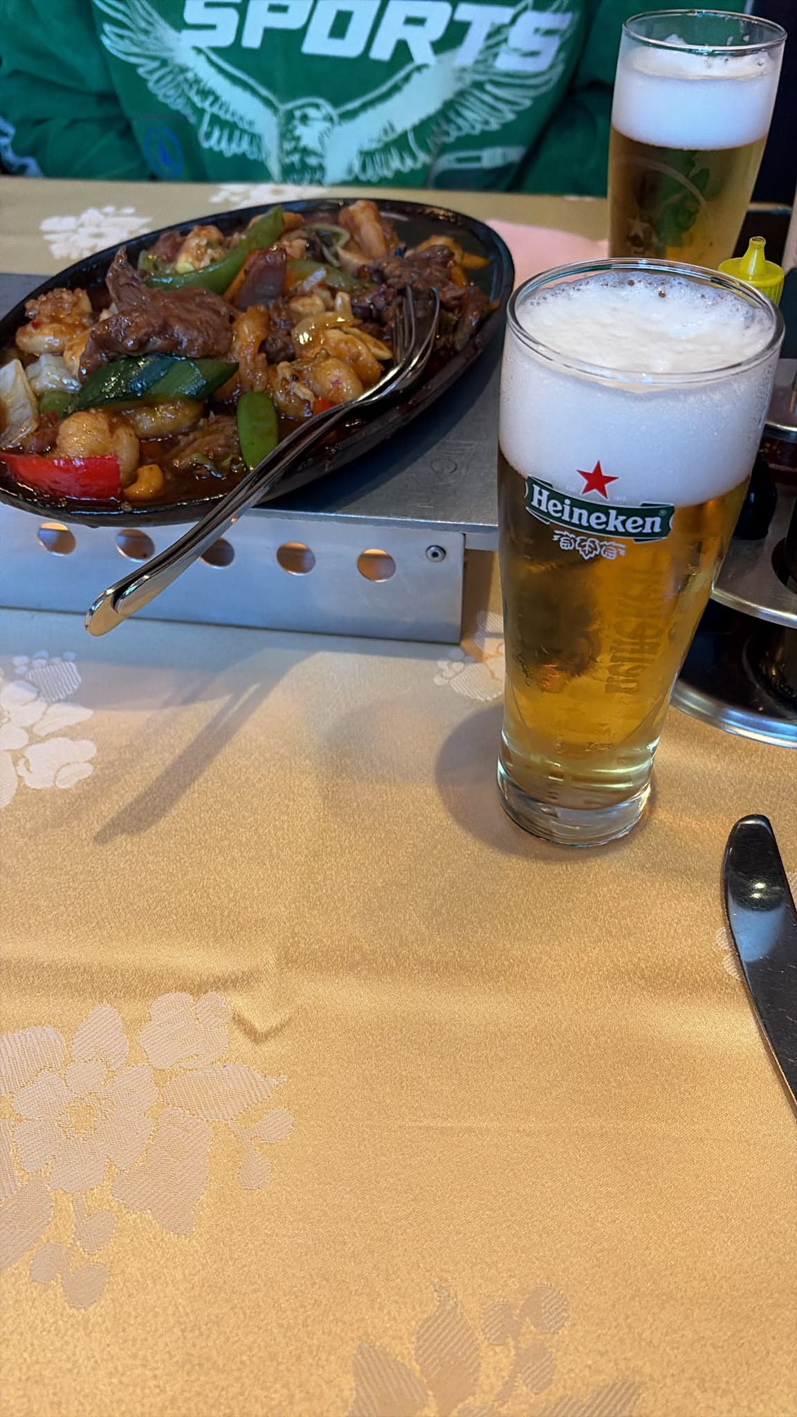 Beer #42438