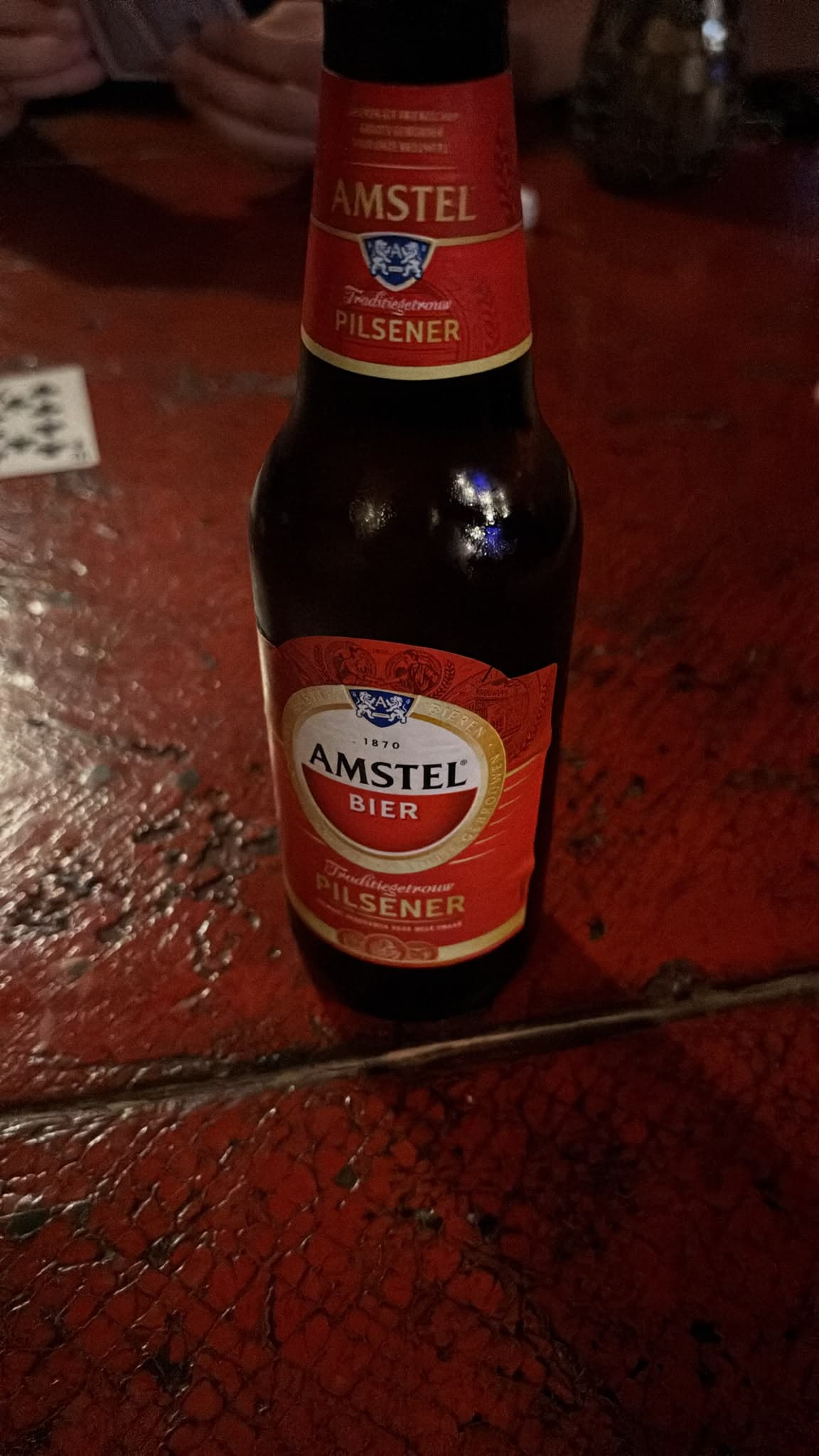 Beer #42551