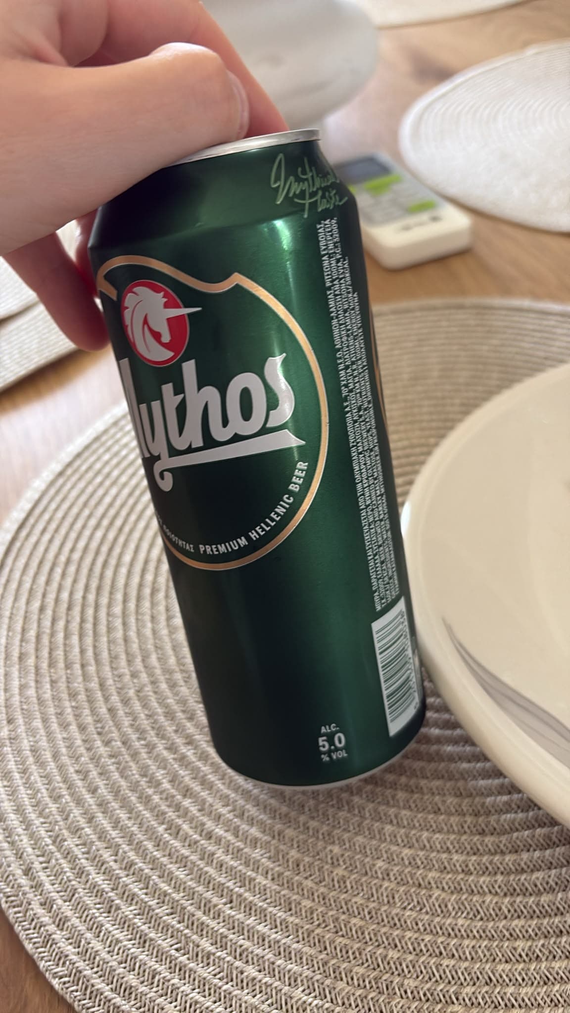 Beer #42593