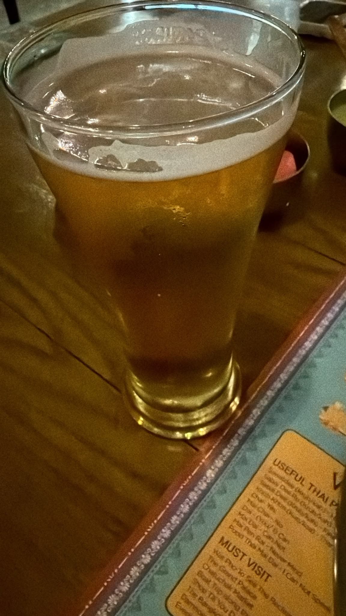 Beer #42613