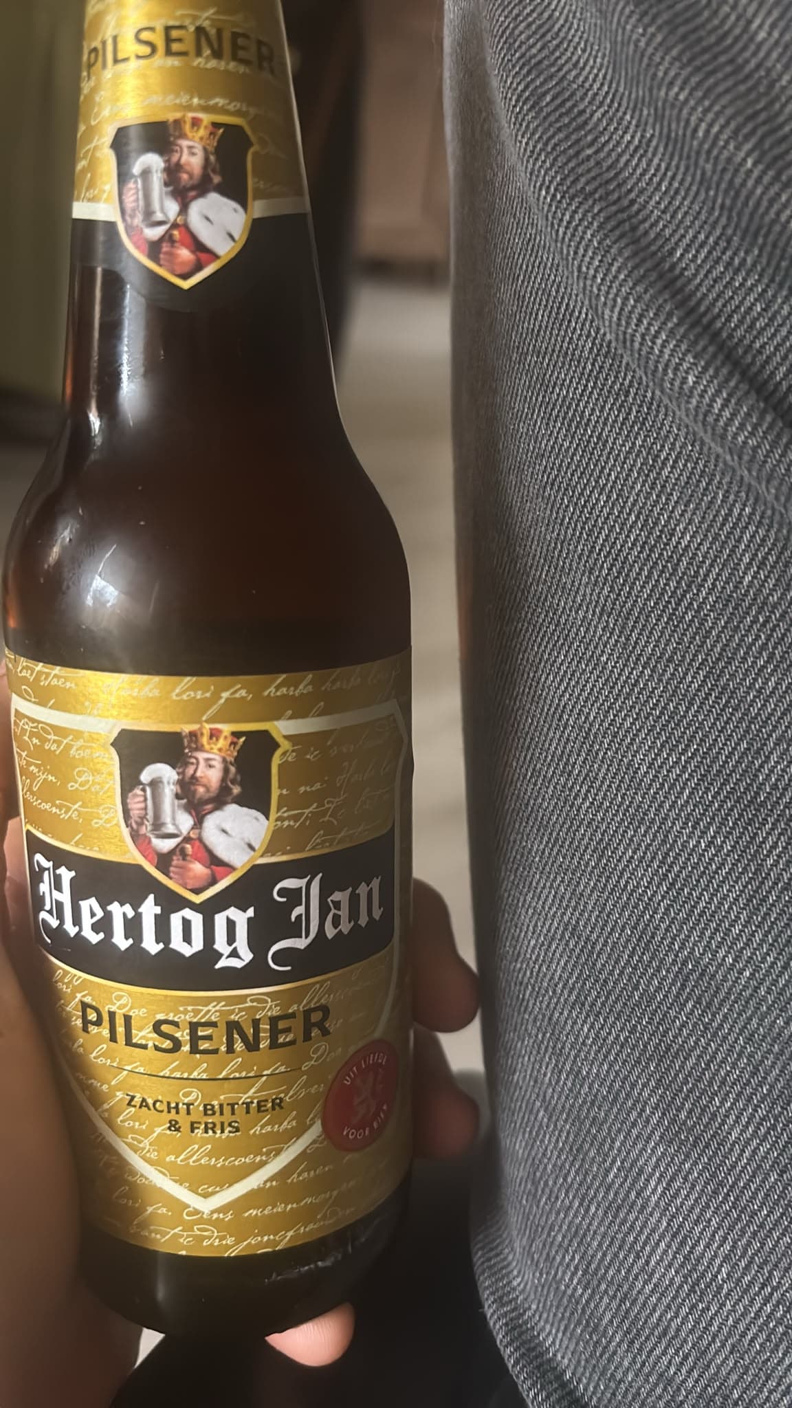 Beer #42632