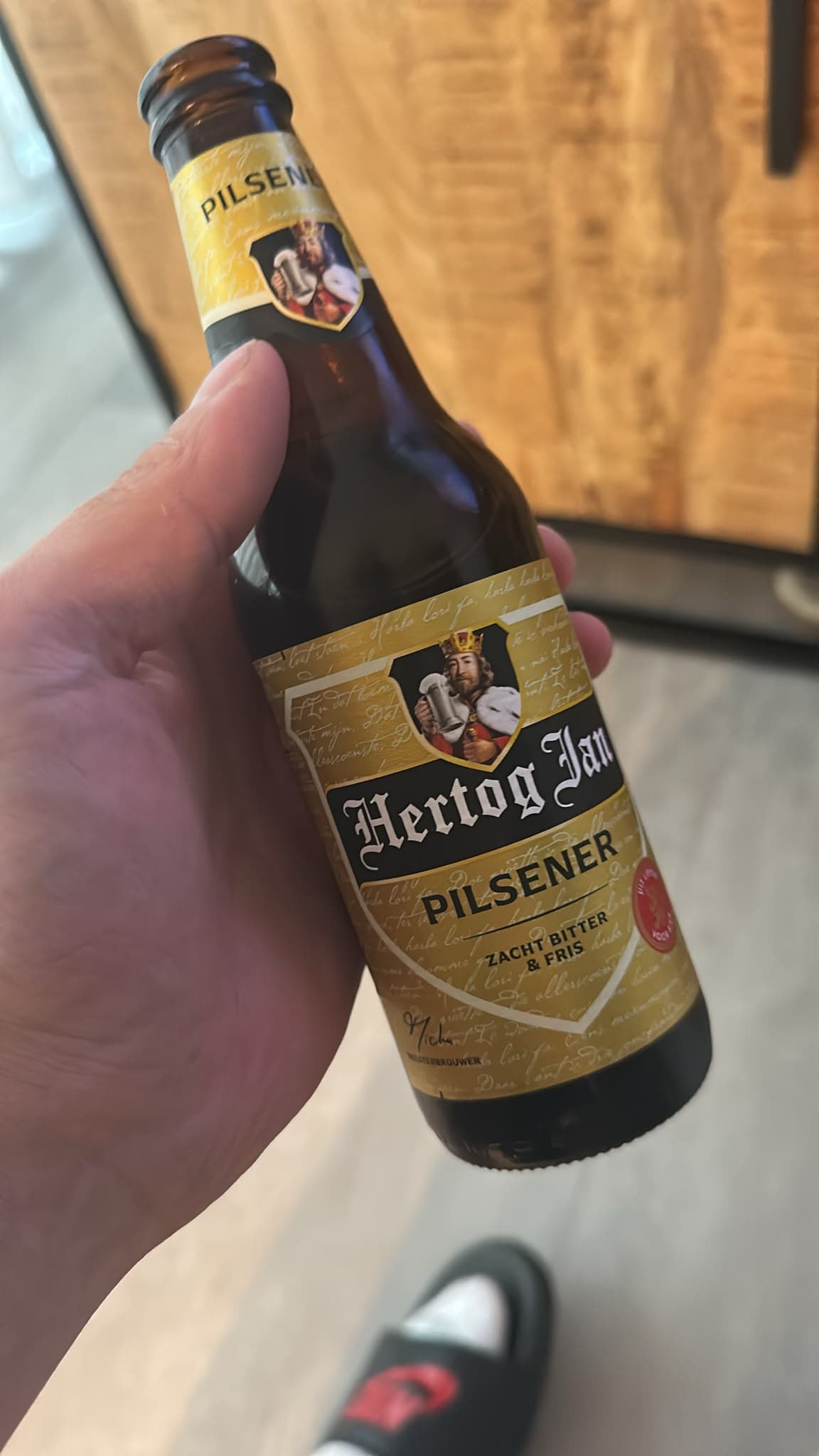 Beer #42651
