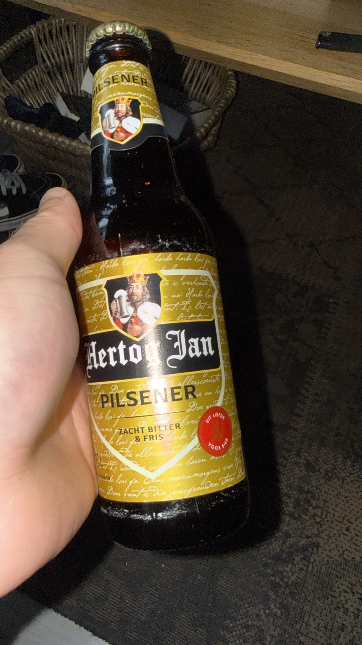 Beer #42659