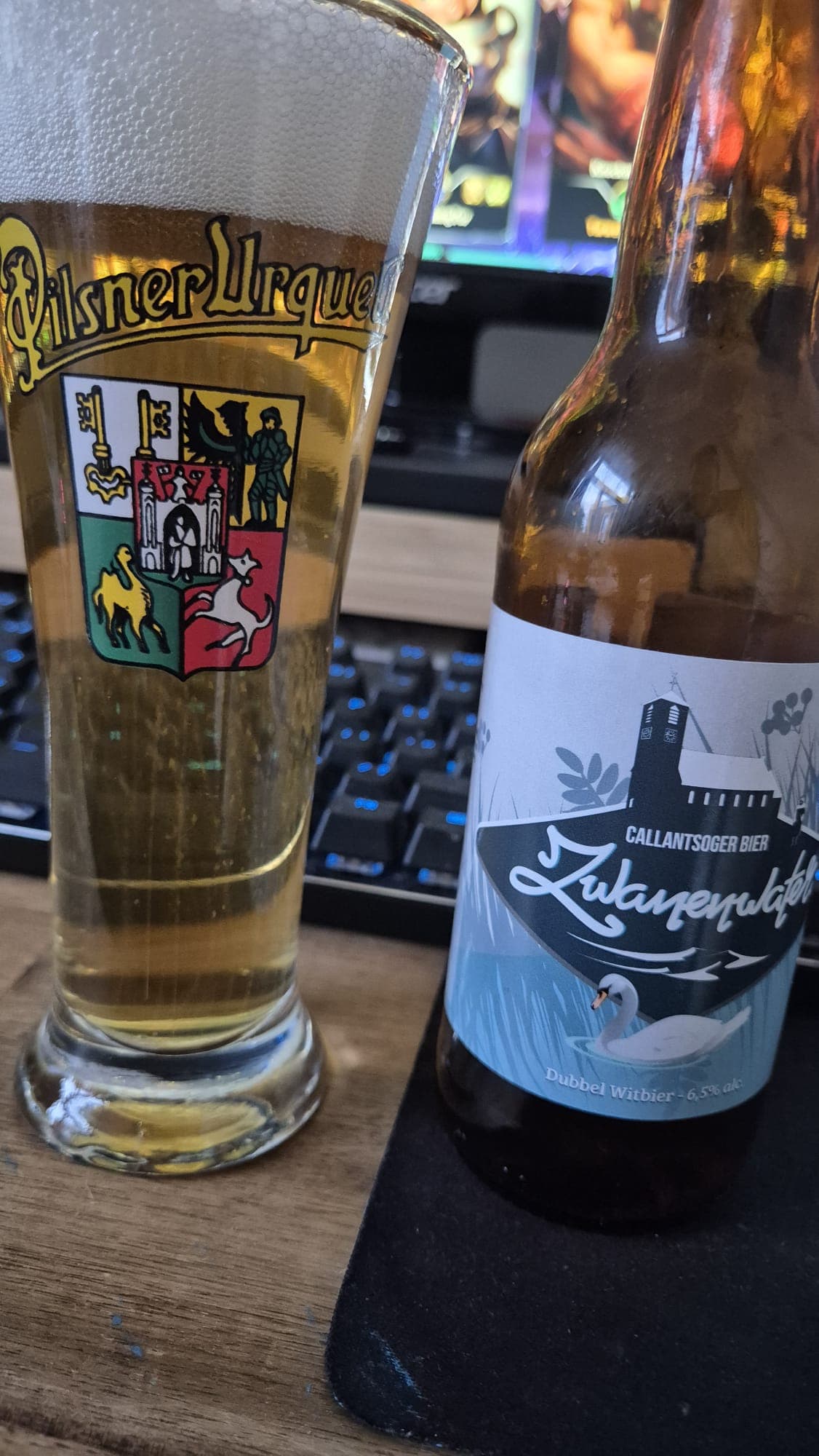 Beer #42673