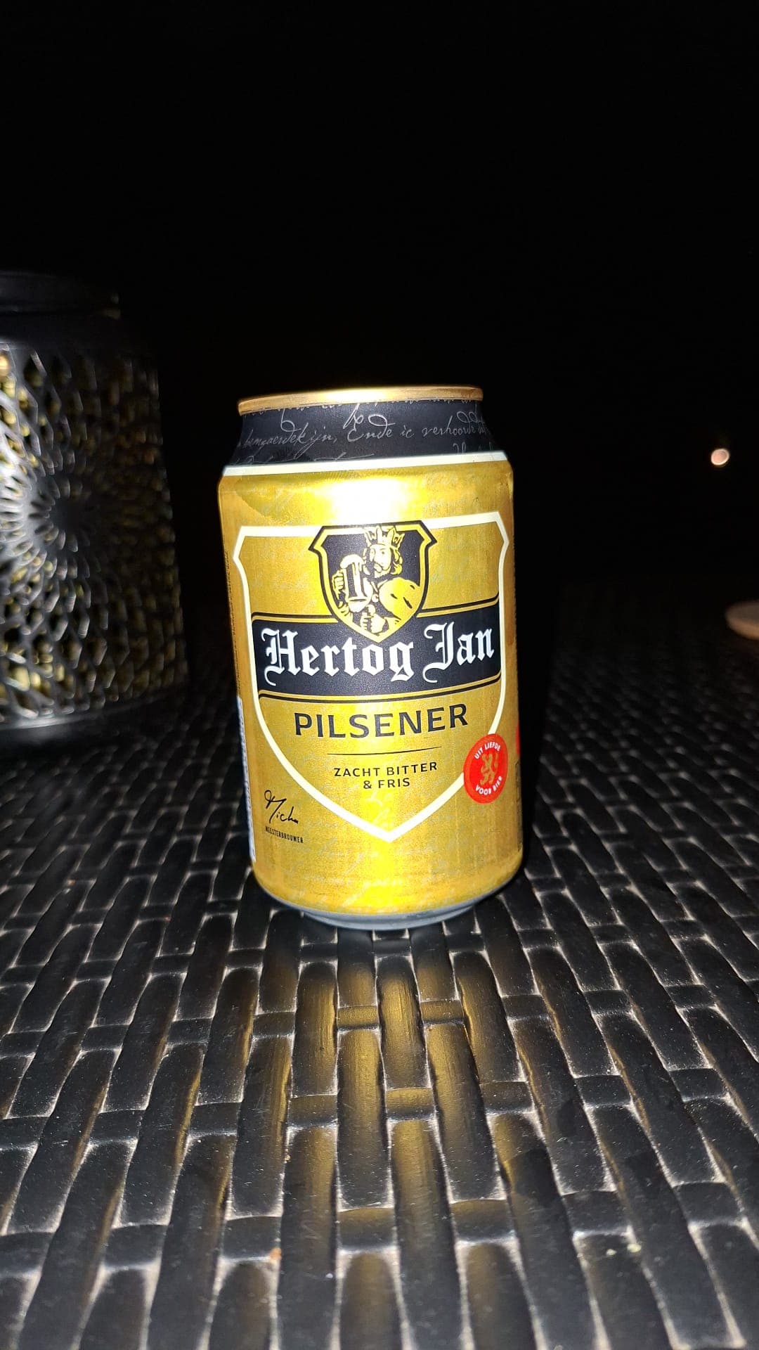 Beer #42692