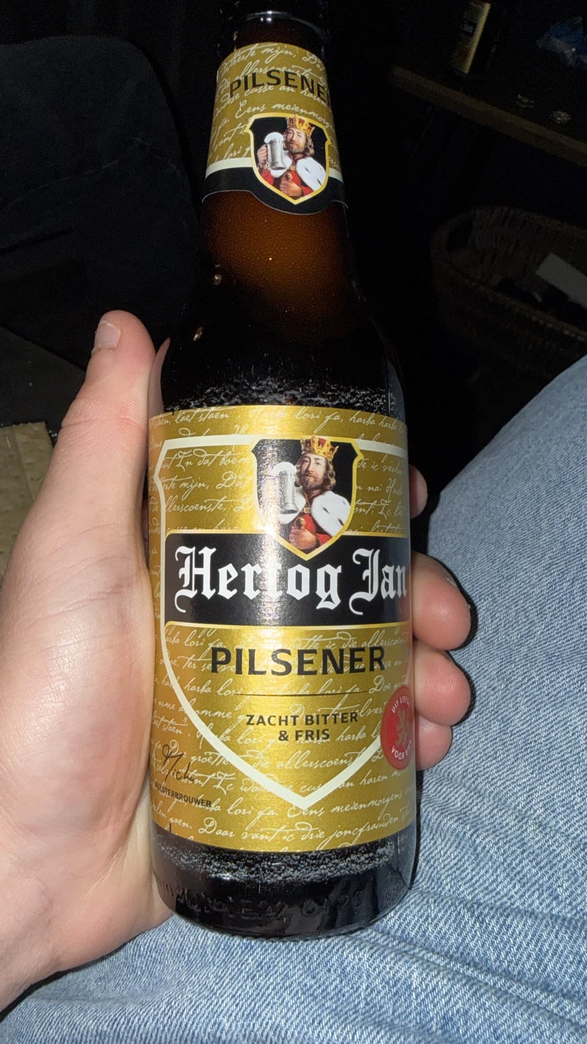 Beer #42701