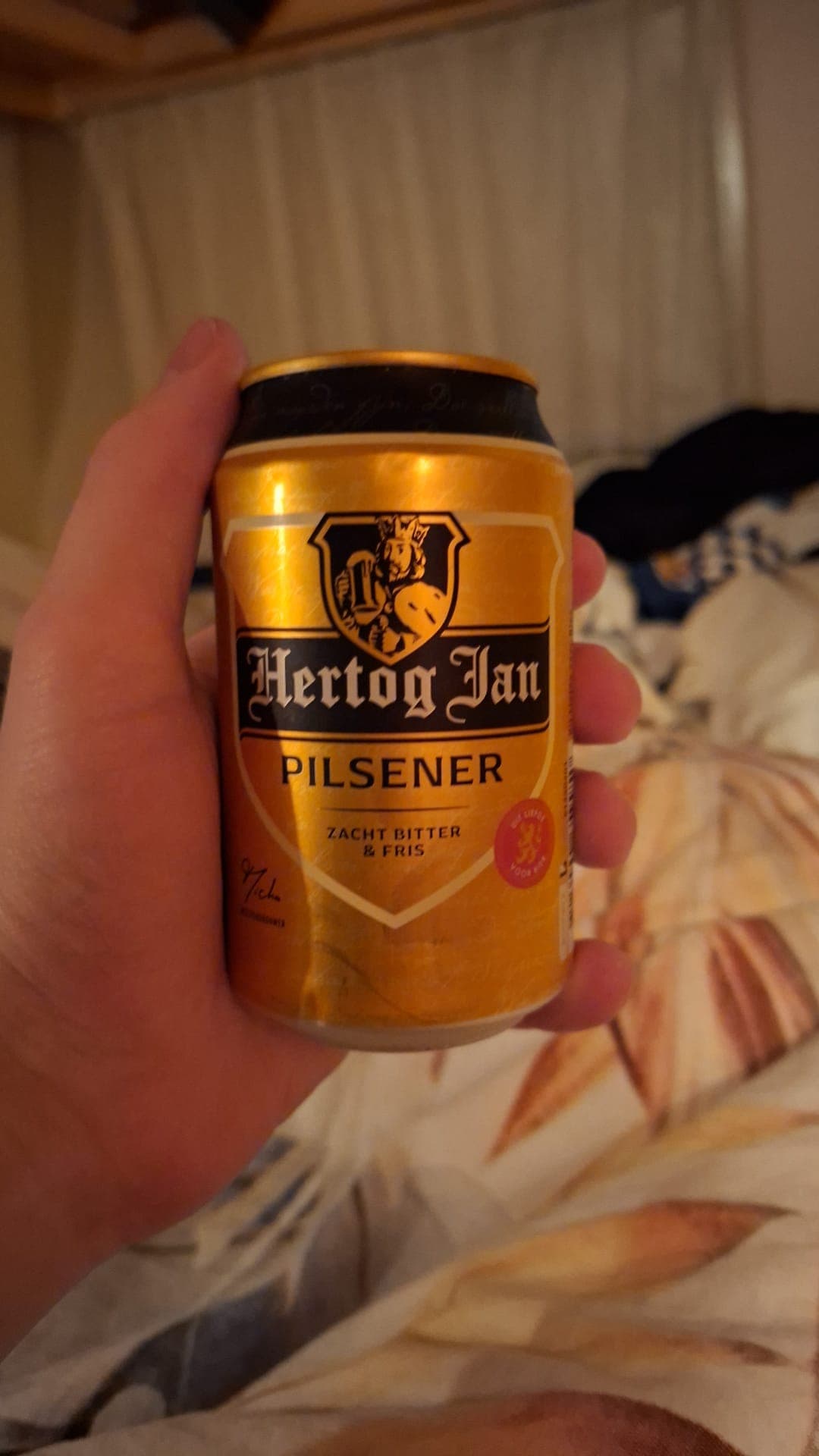 Beer #42717