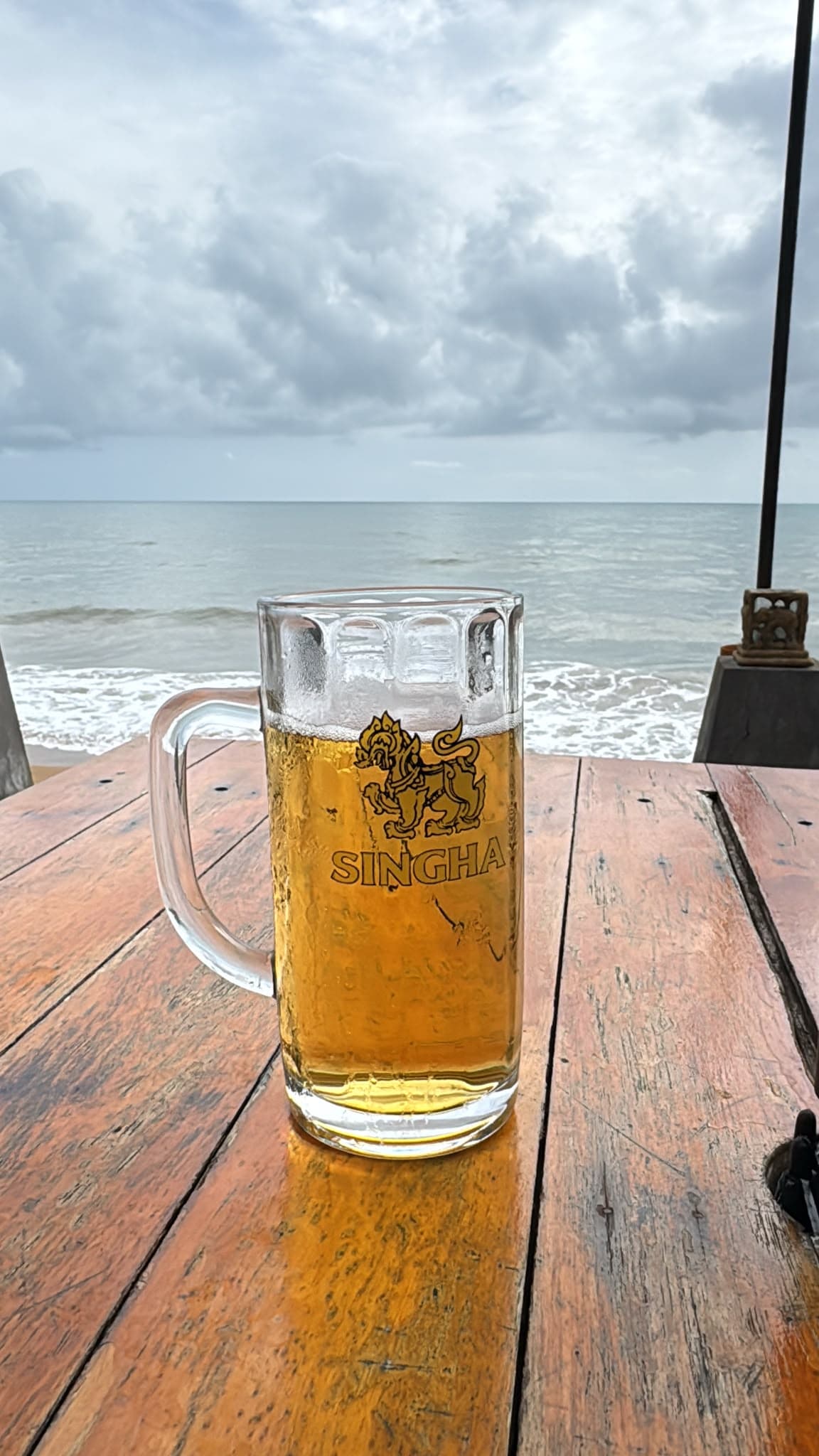 Beer #42753
