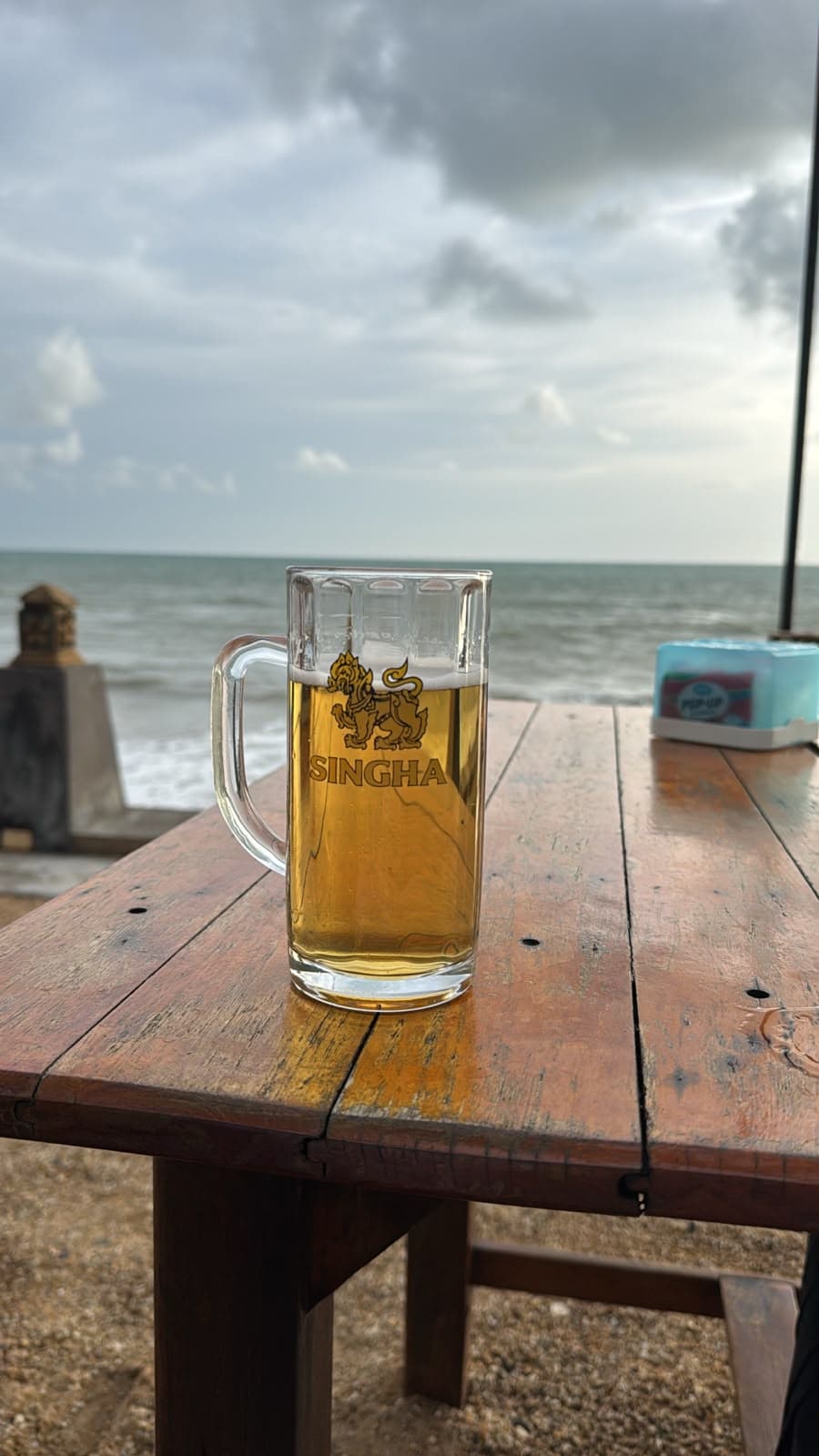 Beer #42759
