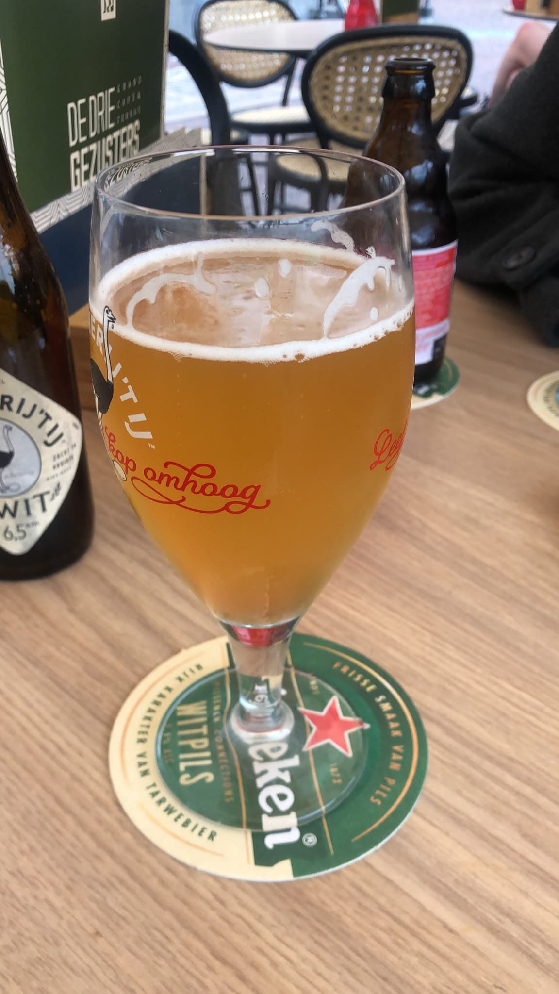 Beer #42776