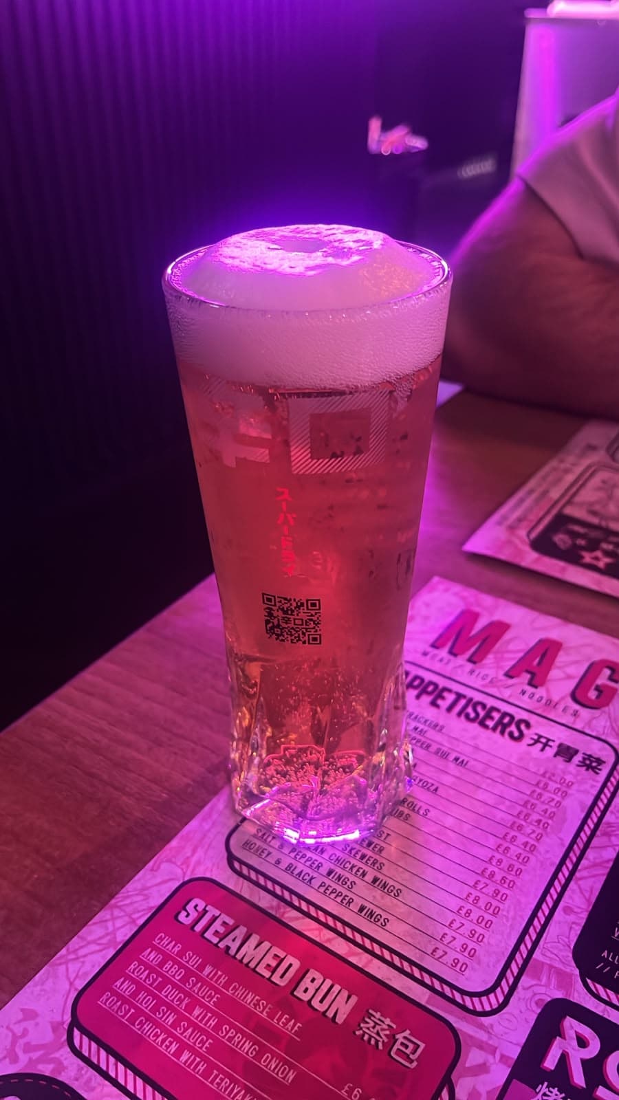 Beer #42880
